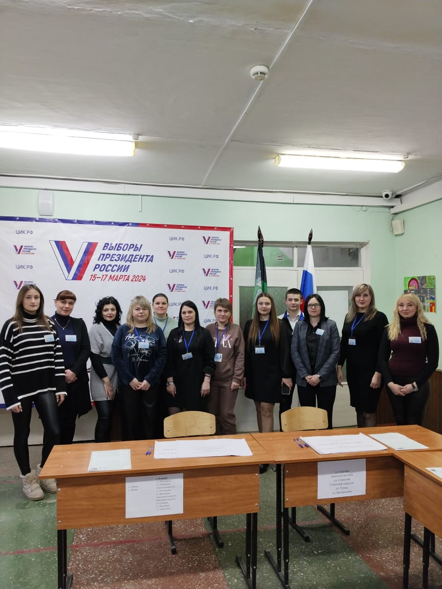 Сообщение наблюдателя — УИК №276, Белгородская область