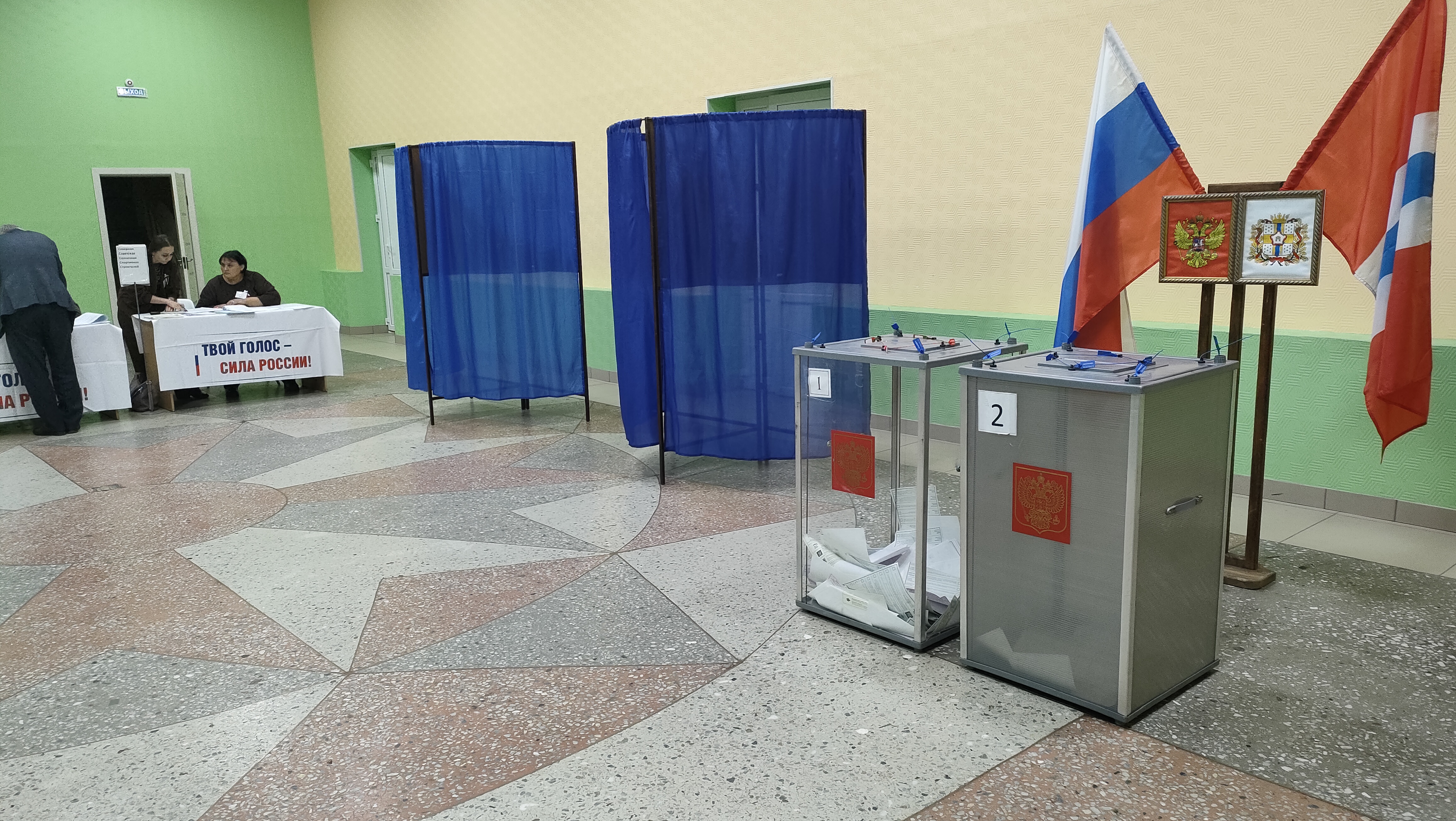 Сообщение — УИК №737, Омская область
