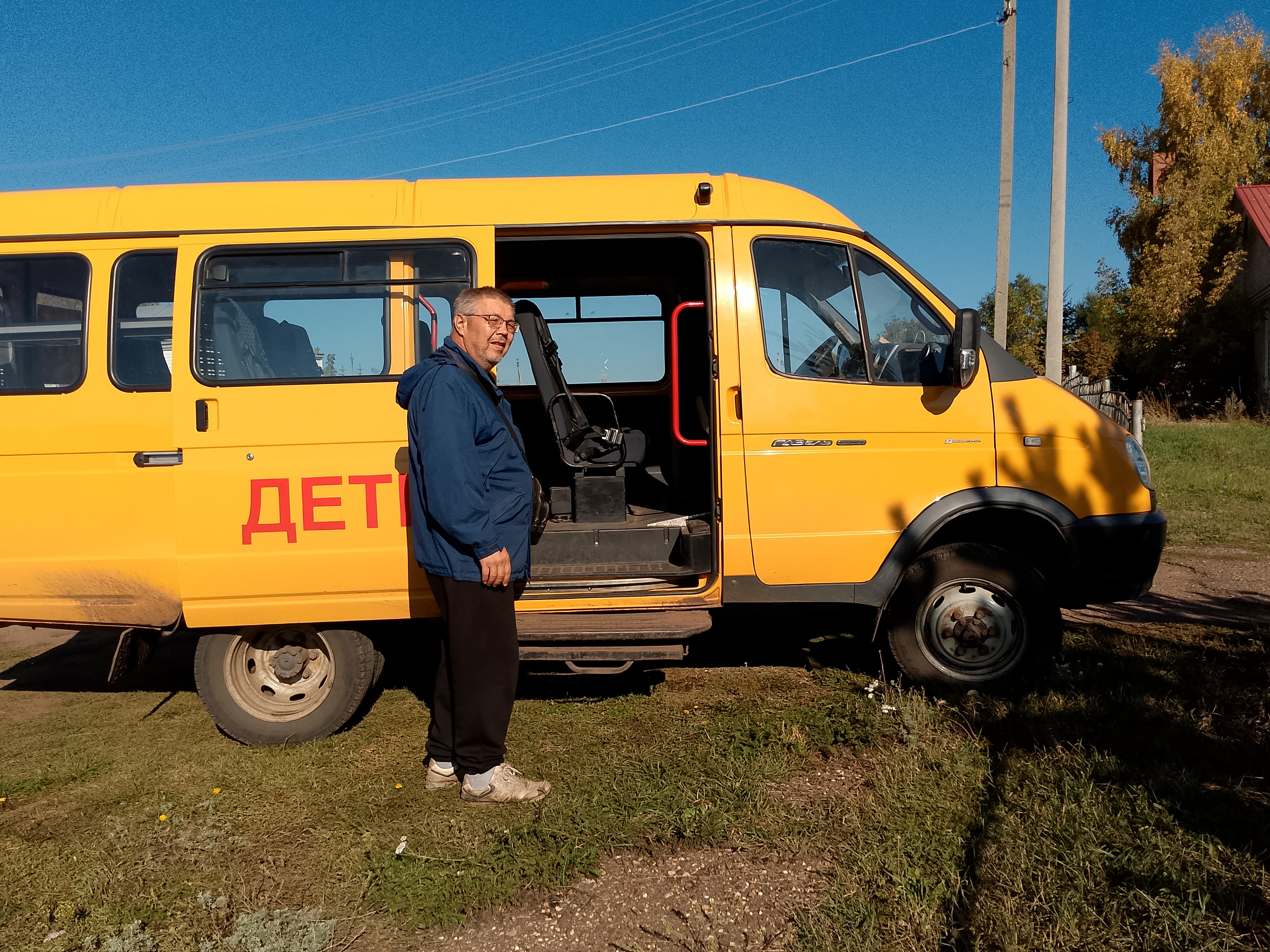 Сообщение — УИК №2572, Республика Башкортостан