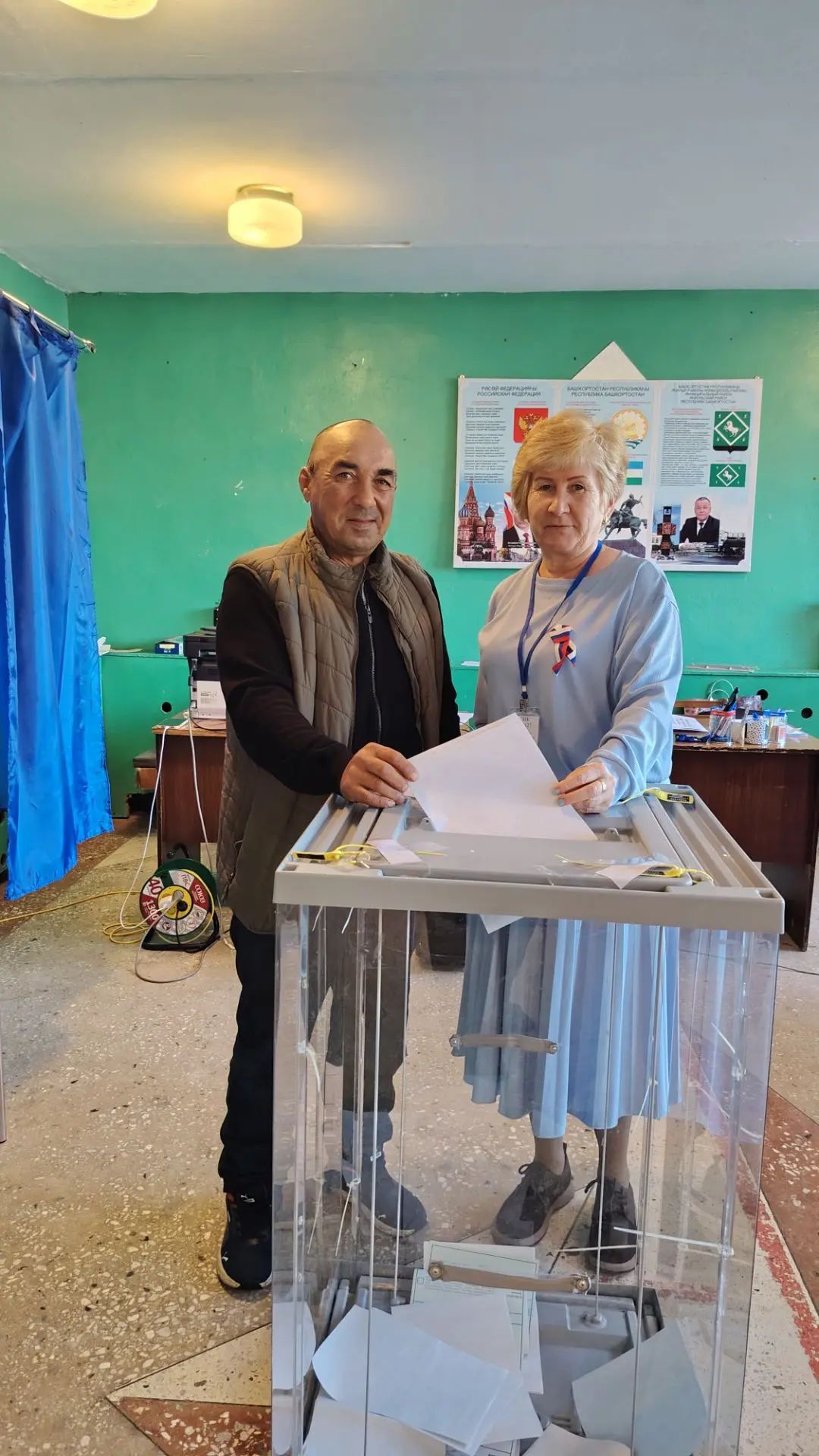 Сообщение — УИК №3427, Республика Башкортостан