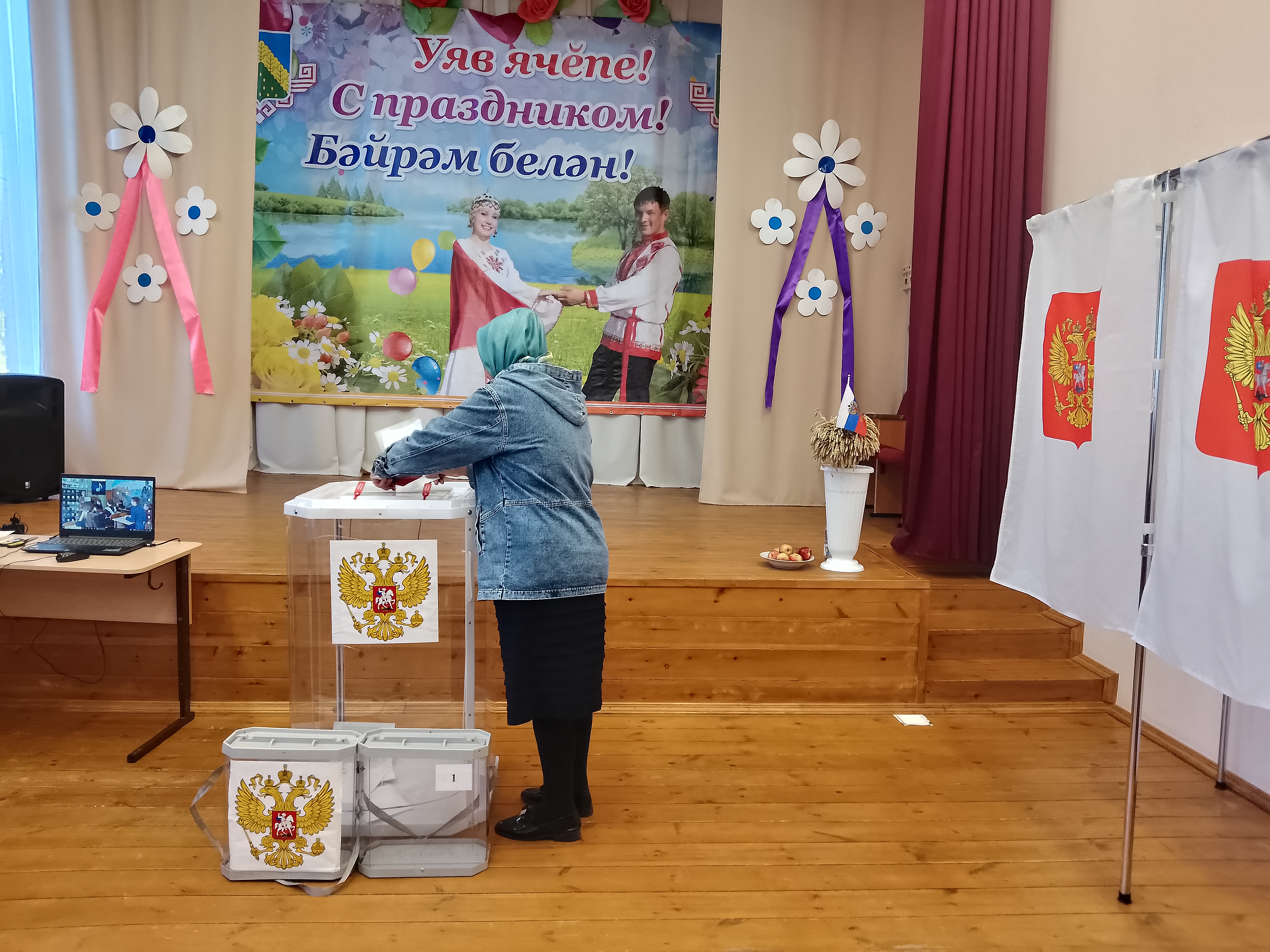 Сообщение наблюдателя — УИК №823, Чувашская Республика — Чувашия