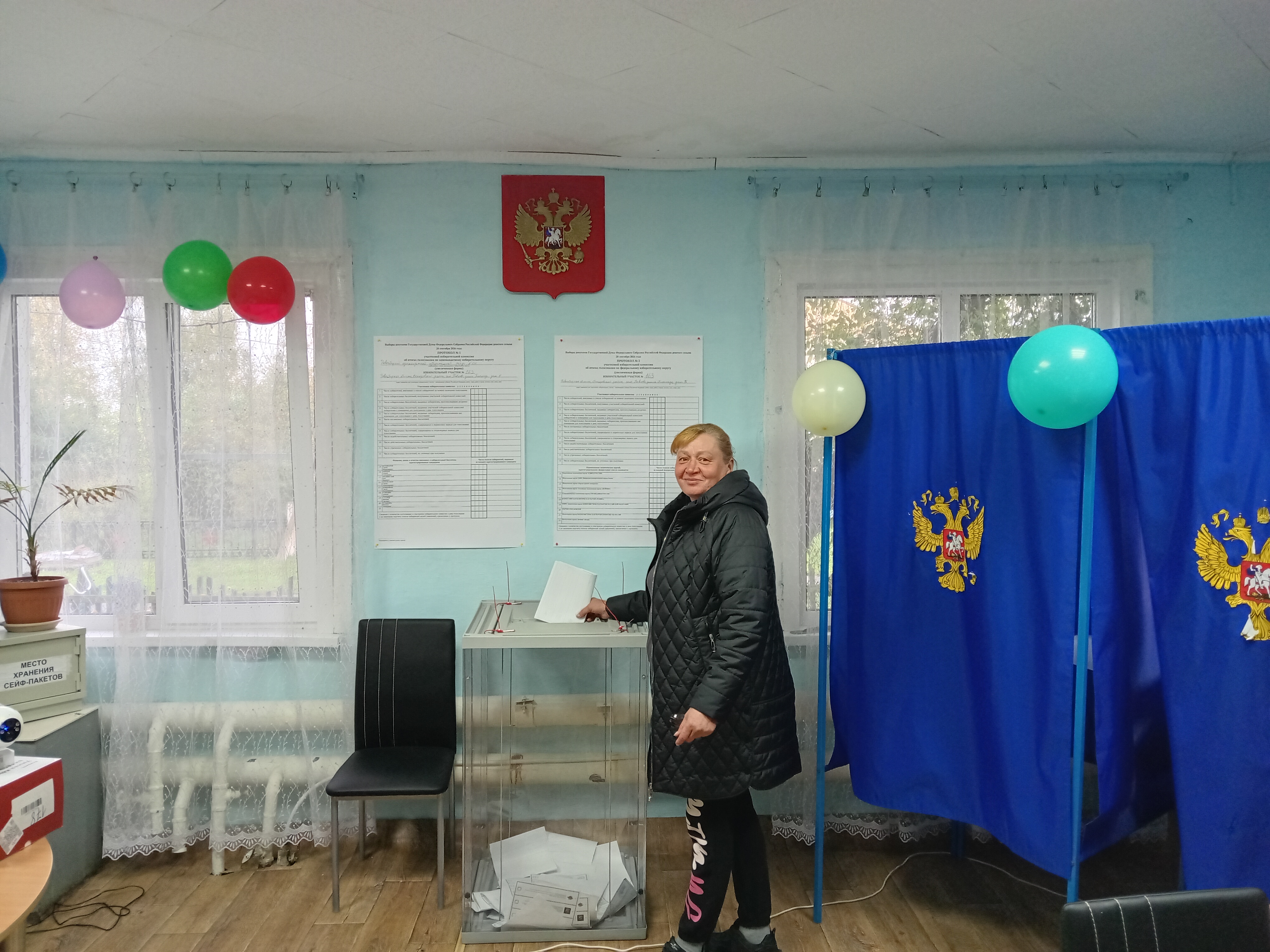 Сообщение — УИК №163, Новосибирская область