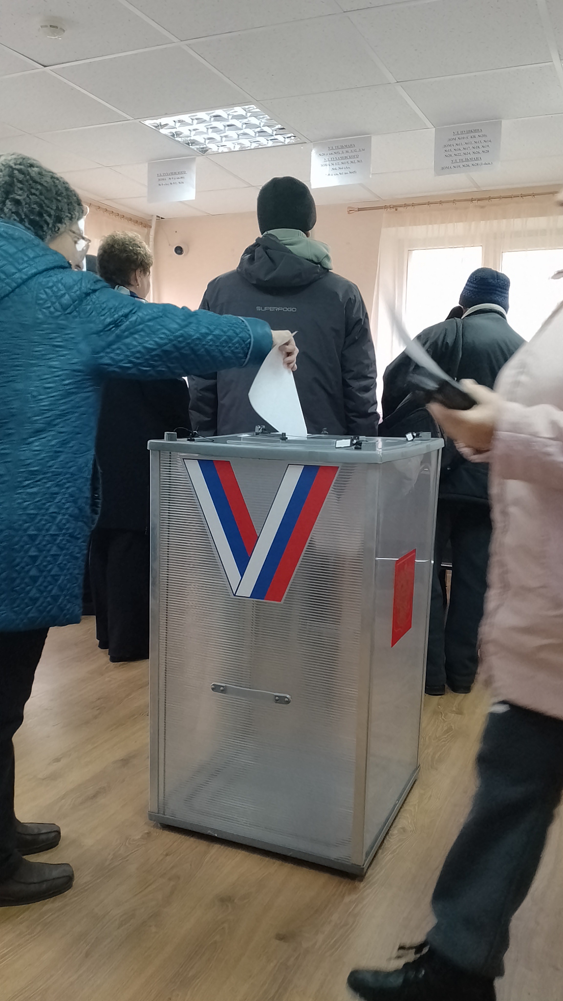 Сообщение наблюдателя — УИК №595, Калининградская область