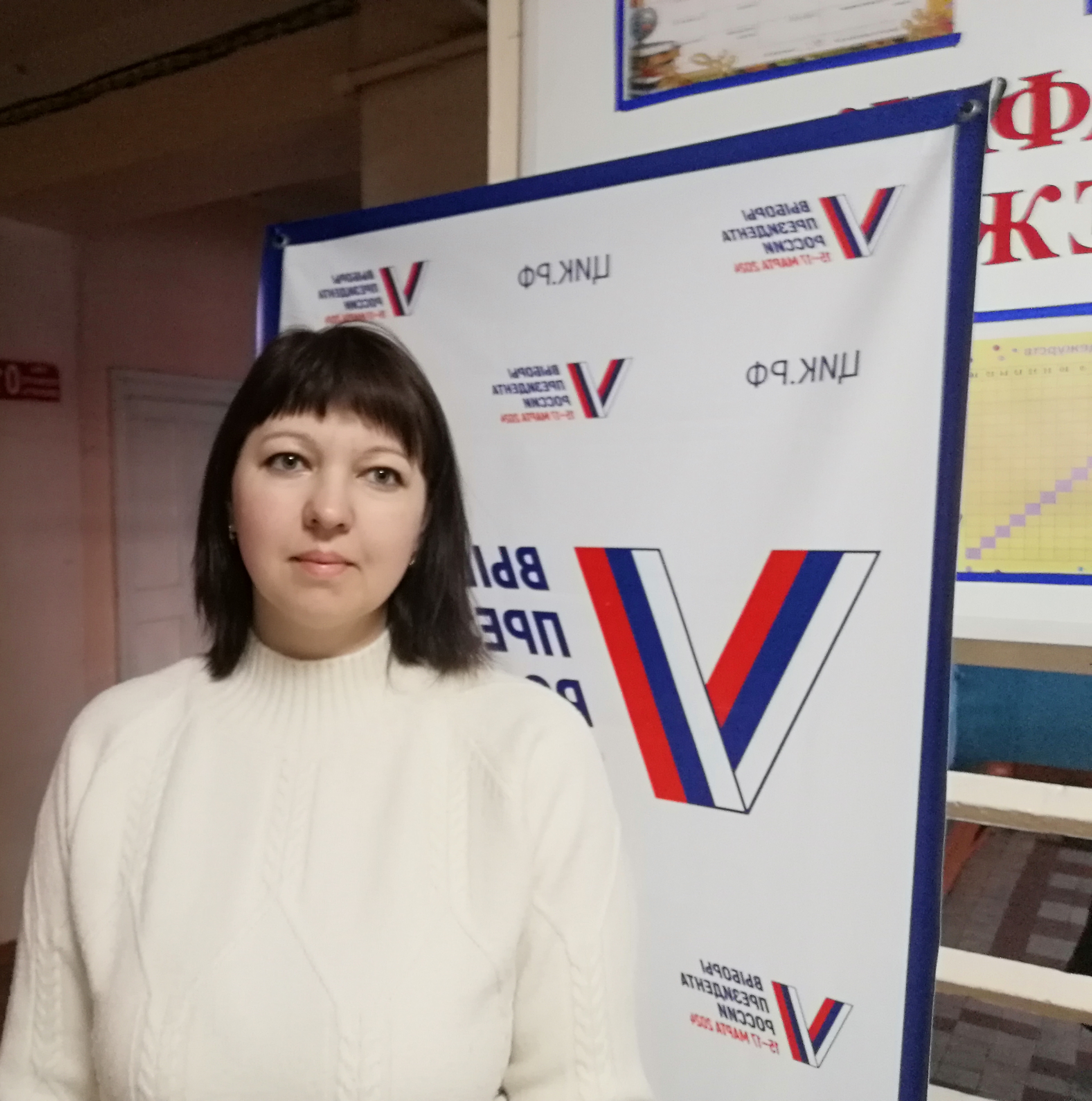 Сообщение наблюдателя — УИК №402, Саратовская область