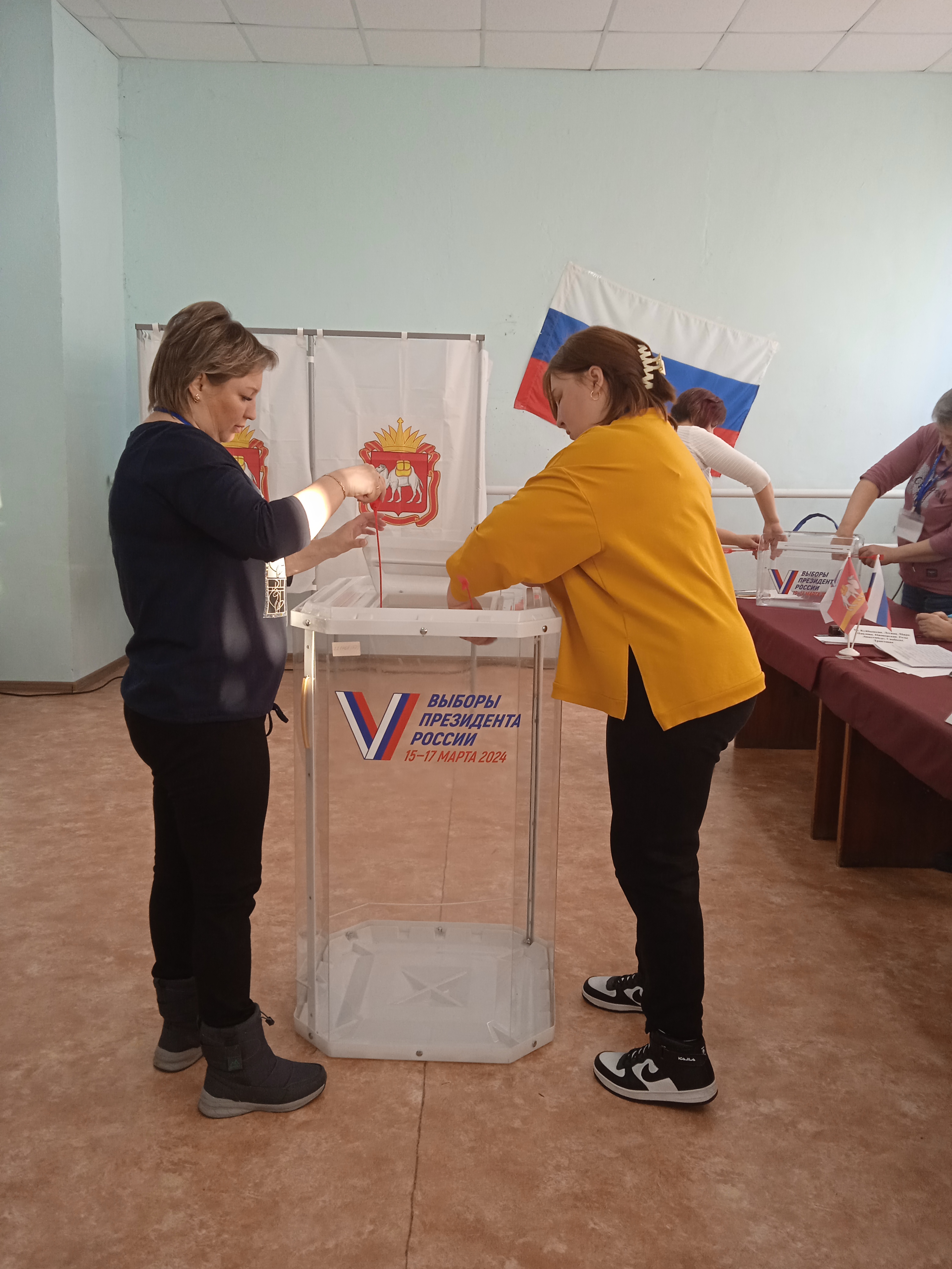 Сообщение наблюдателя — УИК №949, Челябинская область