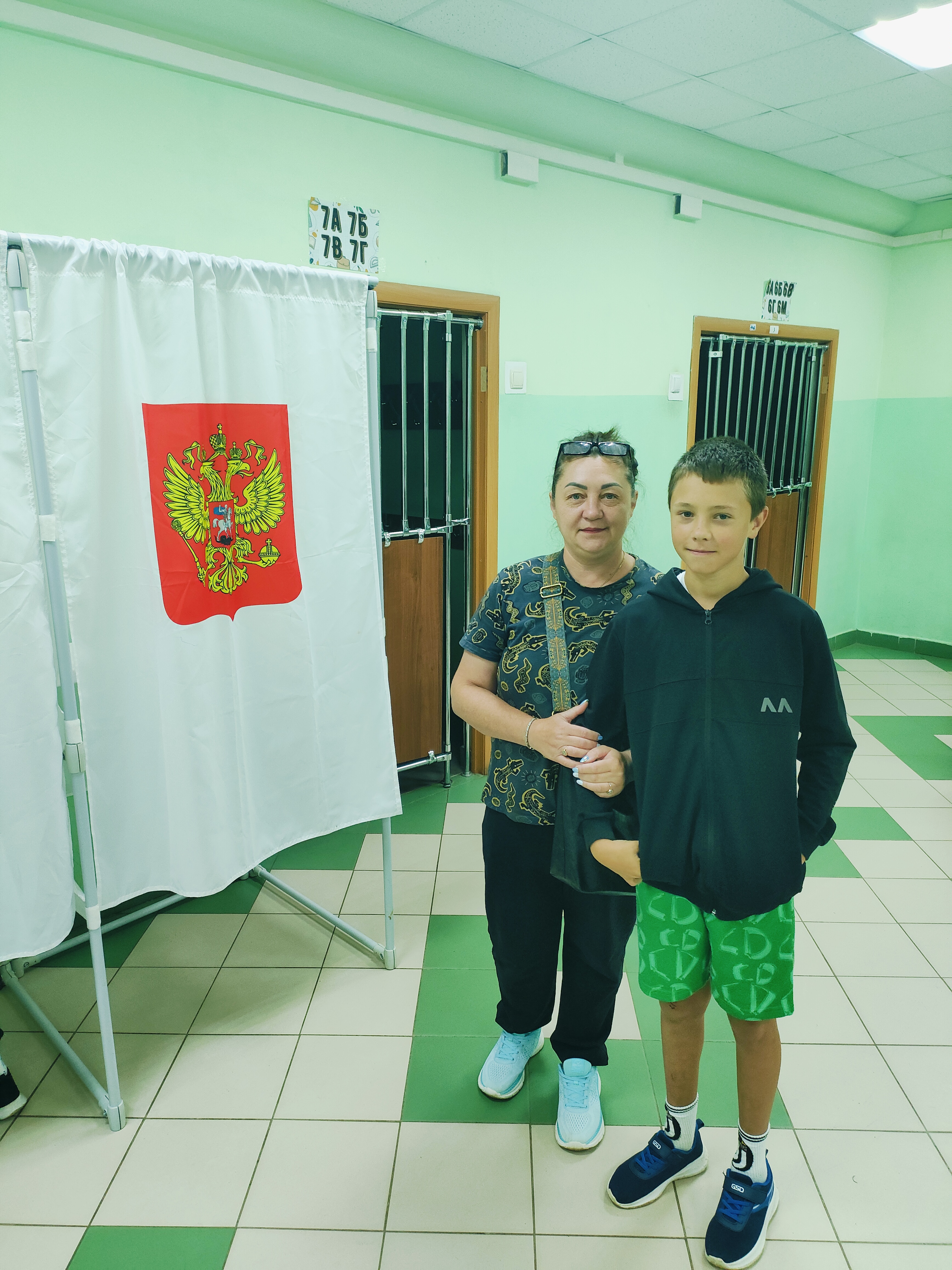 Сообщение — УИК №285, Московская область