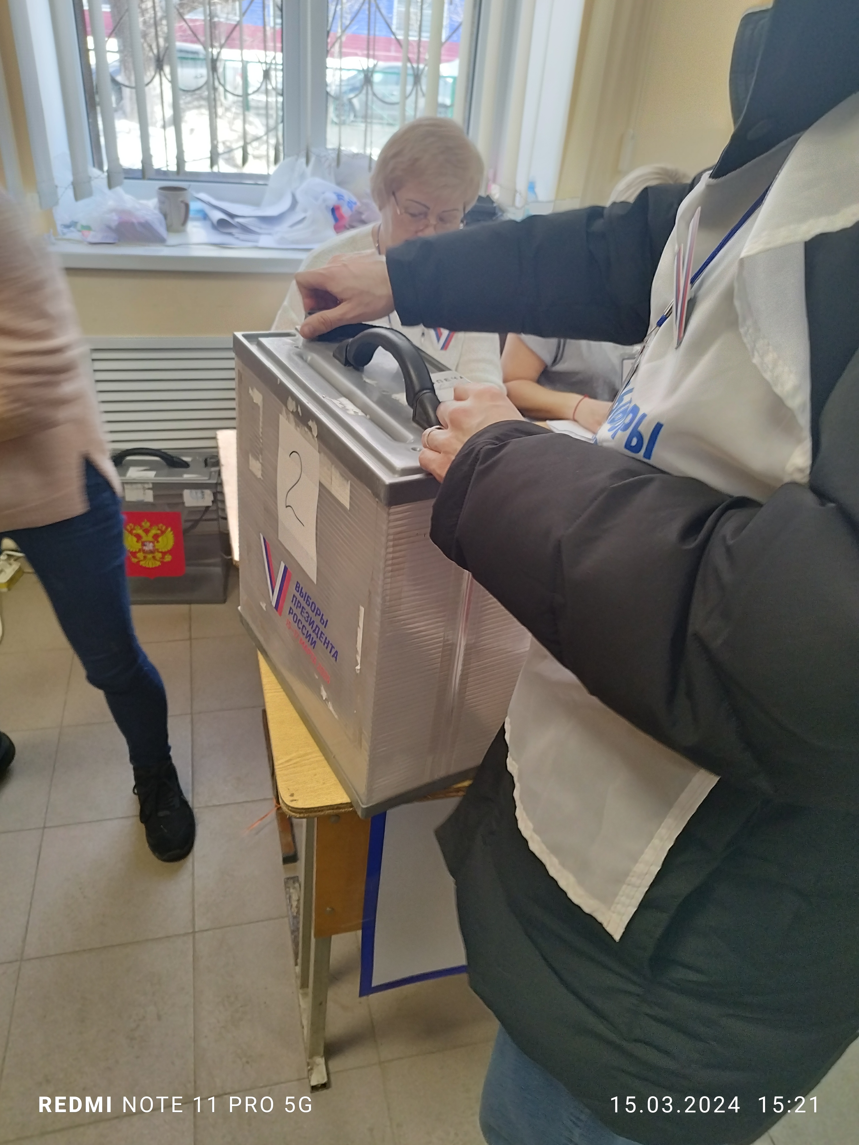 Сообщение наблюдателя — УИК №2503, Самарская область