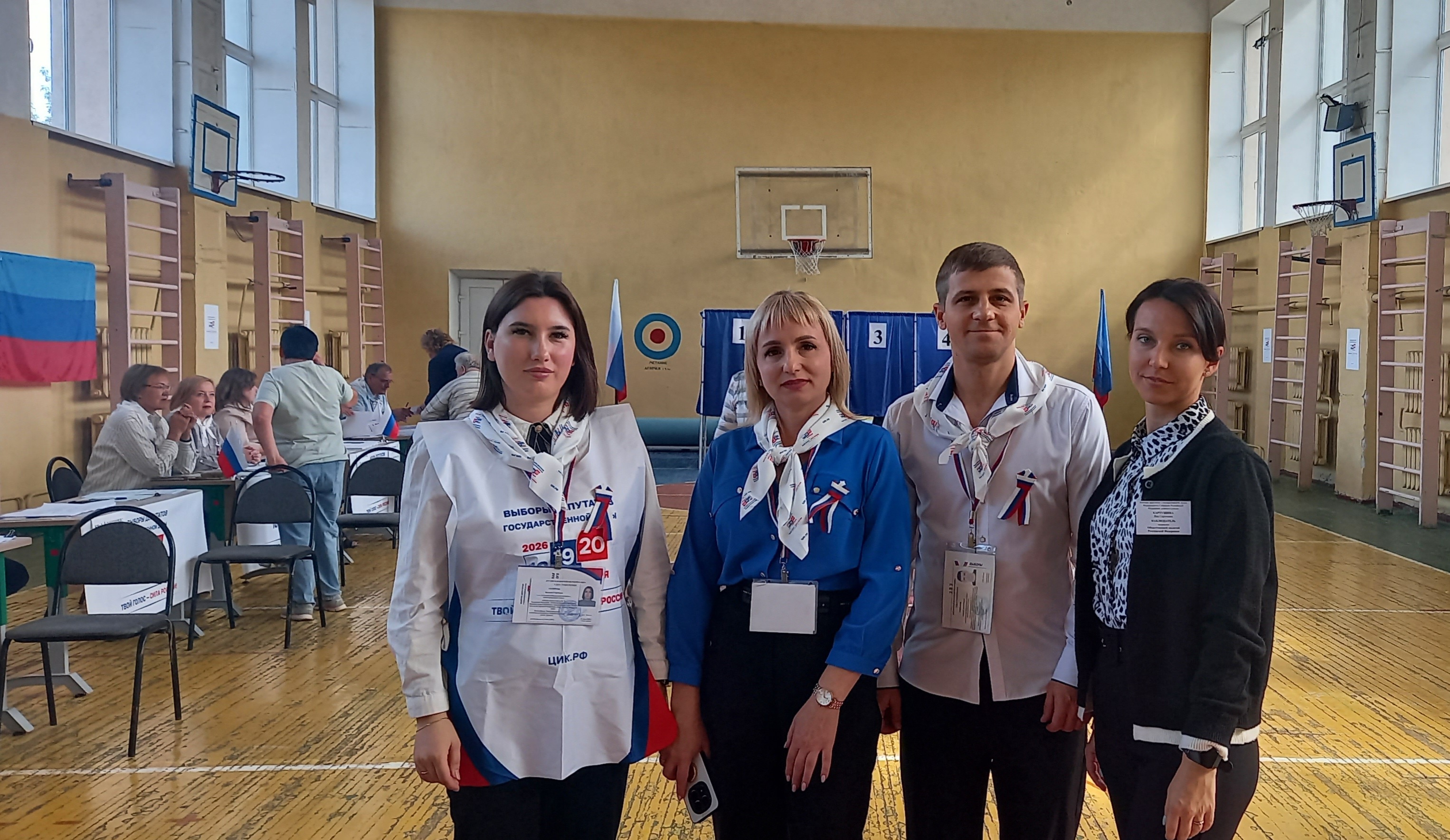 Сообщение — УИК №1, Луганская Народная Республика