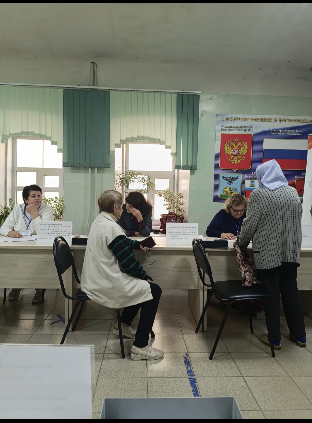 Сообщение наблюдателя — УИК №964, Белгородская область