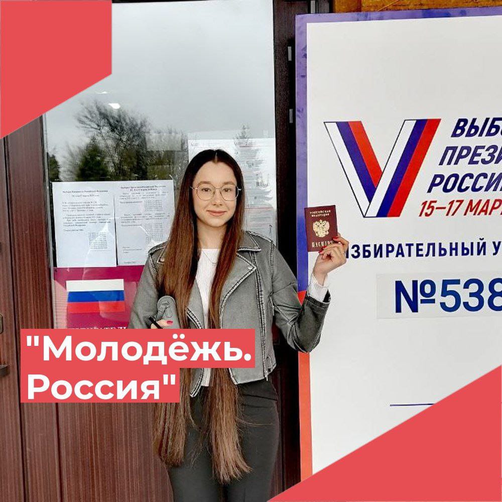 Сообщение наблюдателя — УИК №538, Ставропольский край