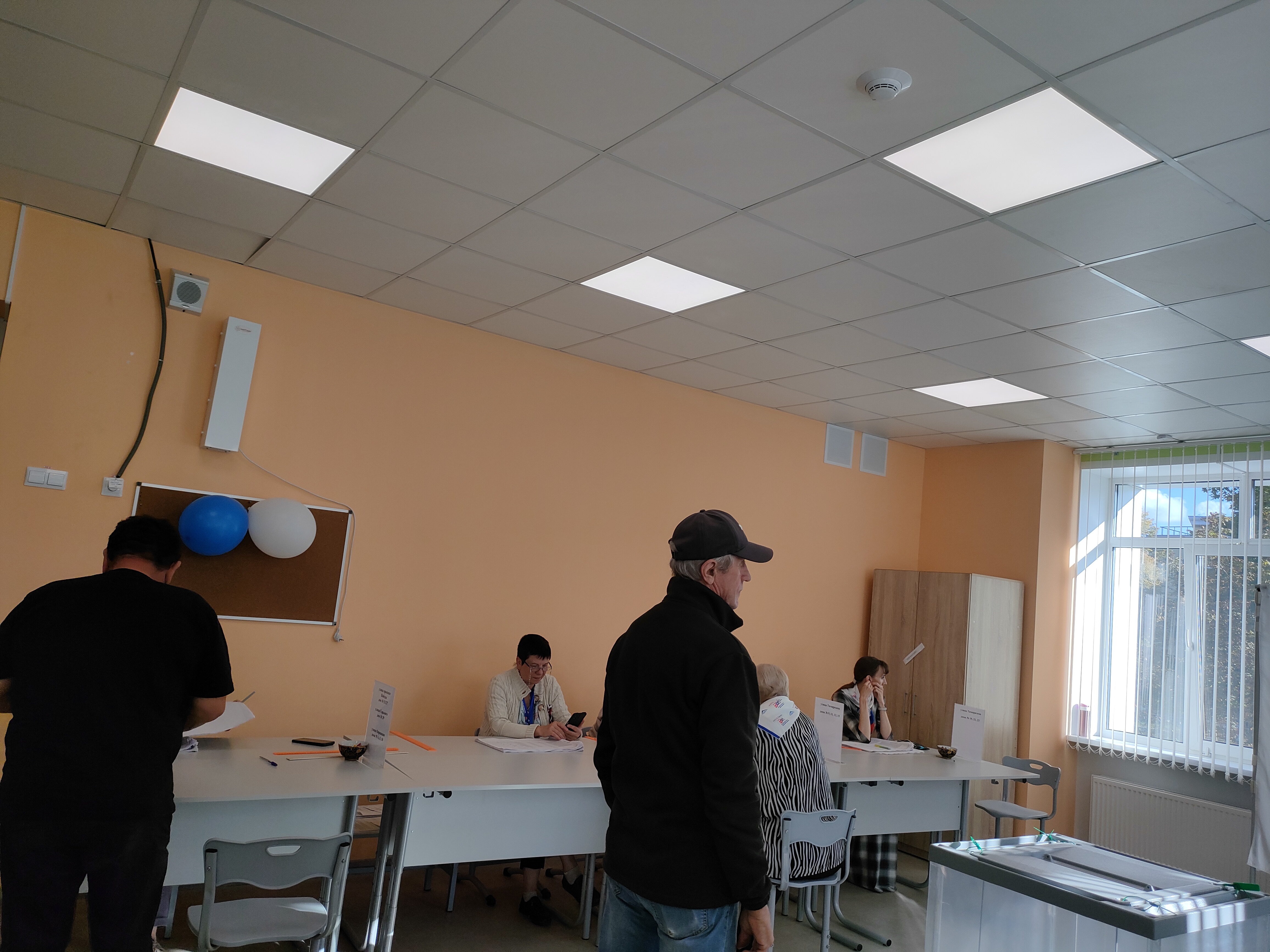 Сообщение — УИК №3042, Московская область