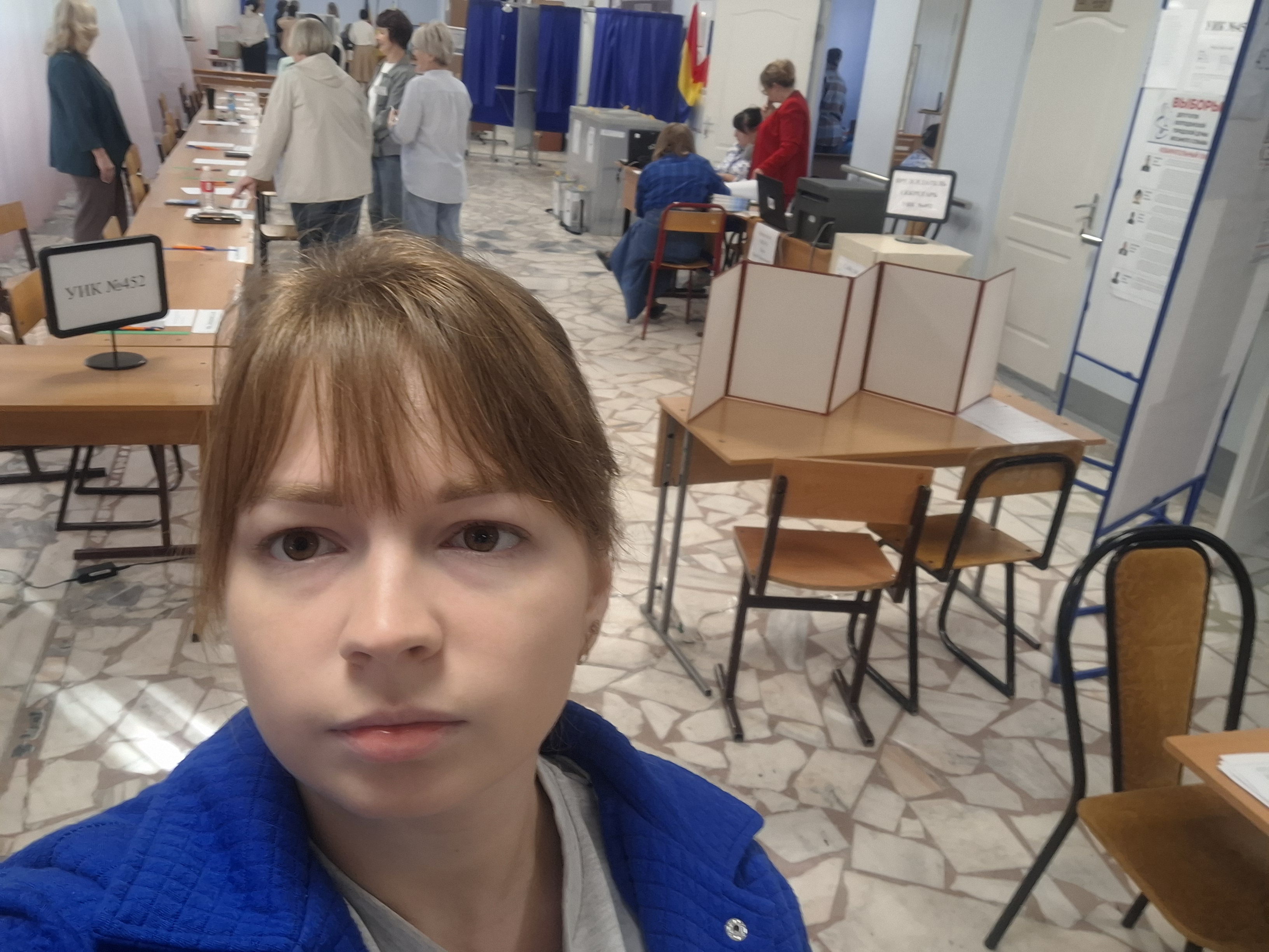 Сообщение наблюдателя — УИК №452, Ростовская область