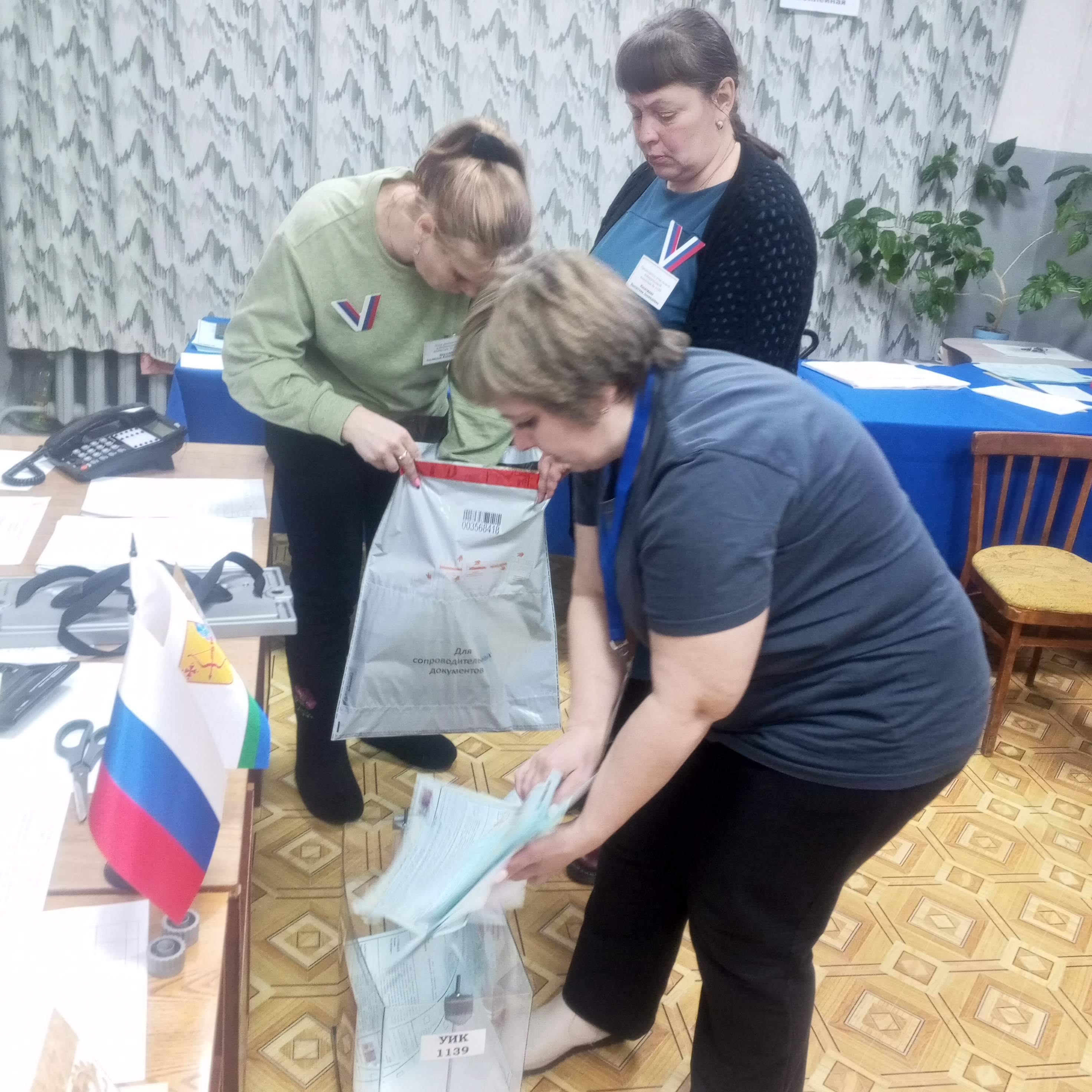 Сообщение наблюдателя — УИК №1139, Кировская область