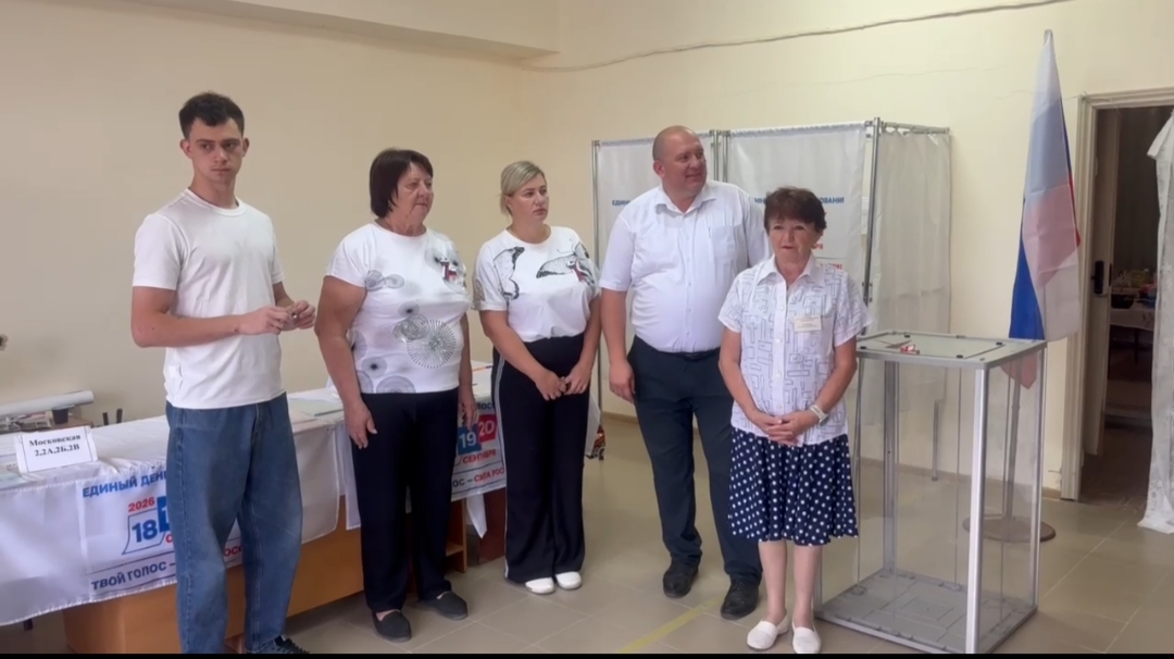 Сообщение — УИК №764, Ставропольский край