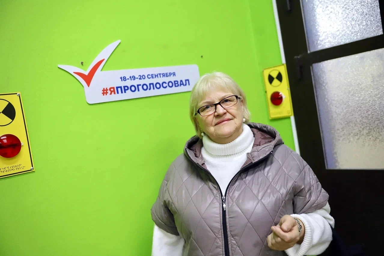 Сообщение — УИК №2980, Московская область