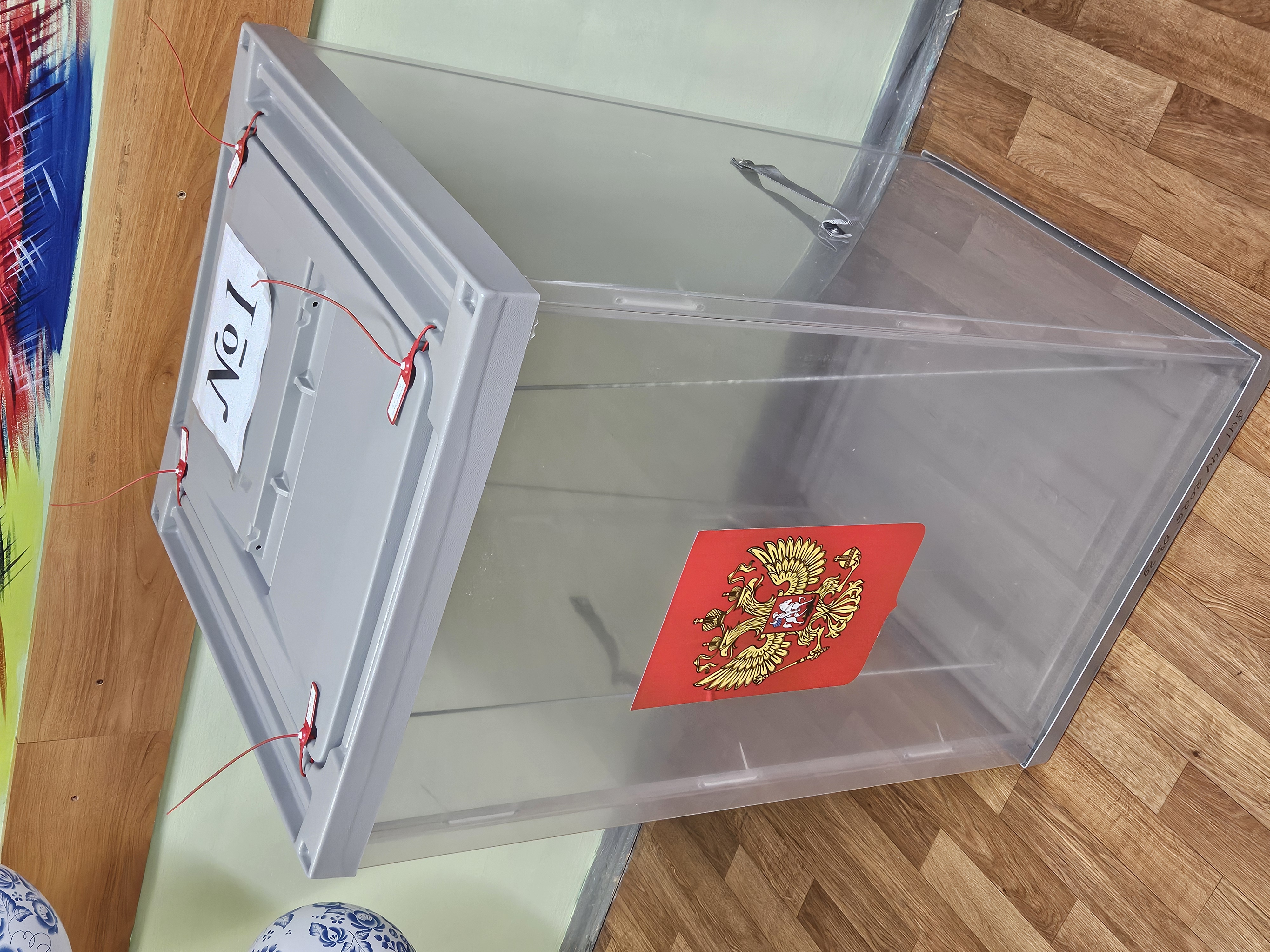 Сообщение — УИК №1331, Московская область