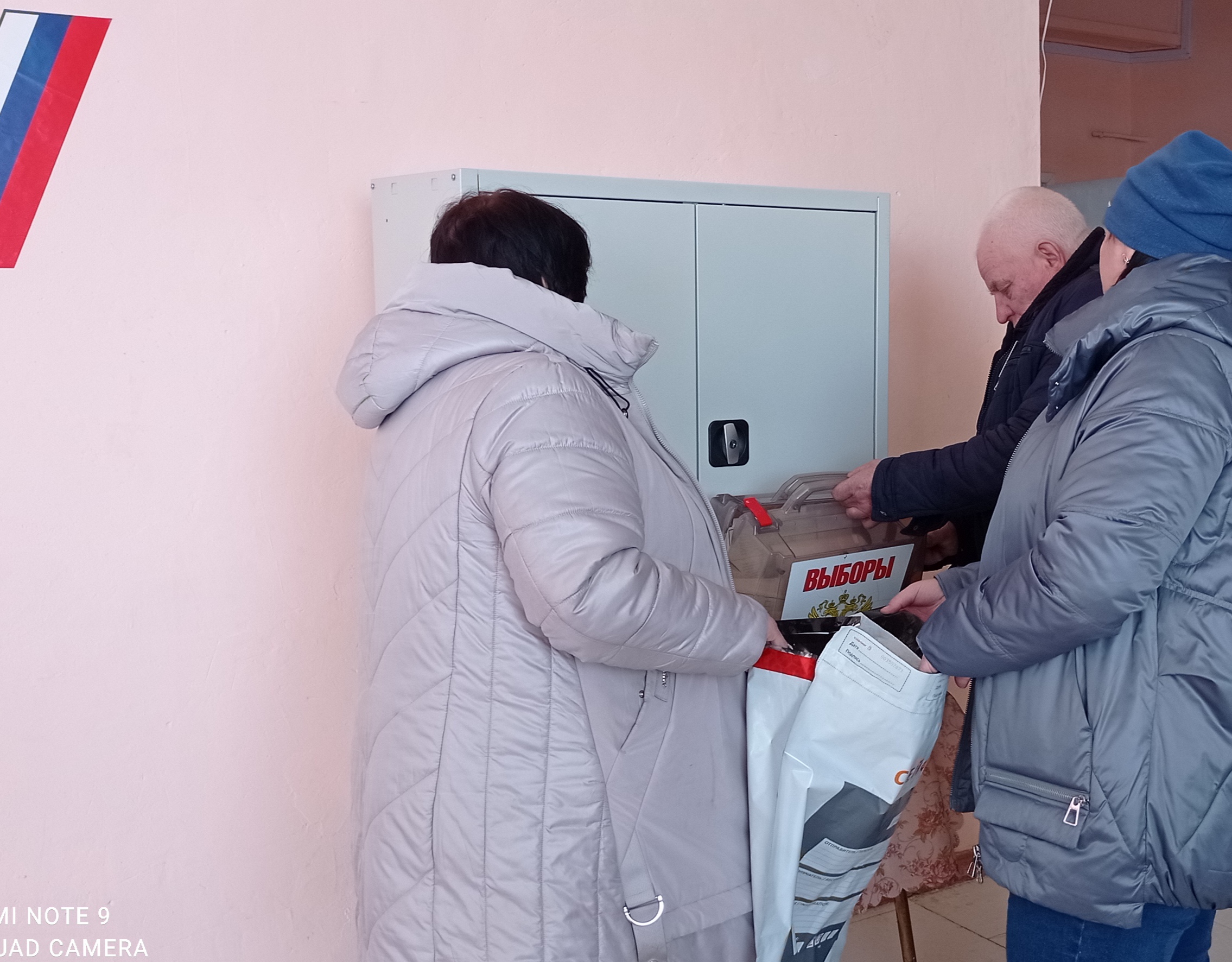 Сообщение наблюдателя — УИК №640, Ивановская область