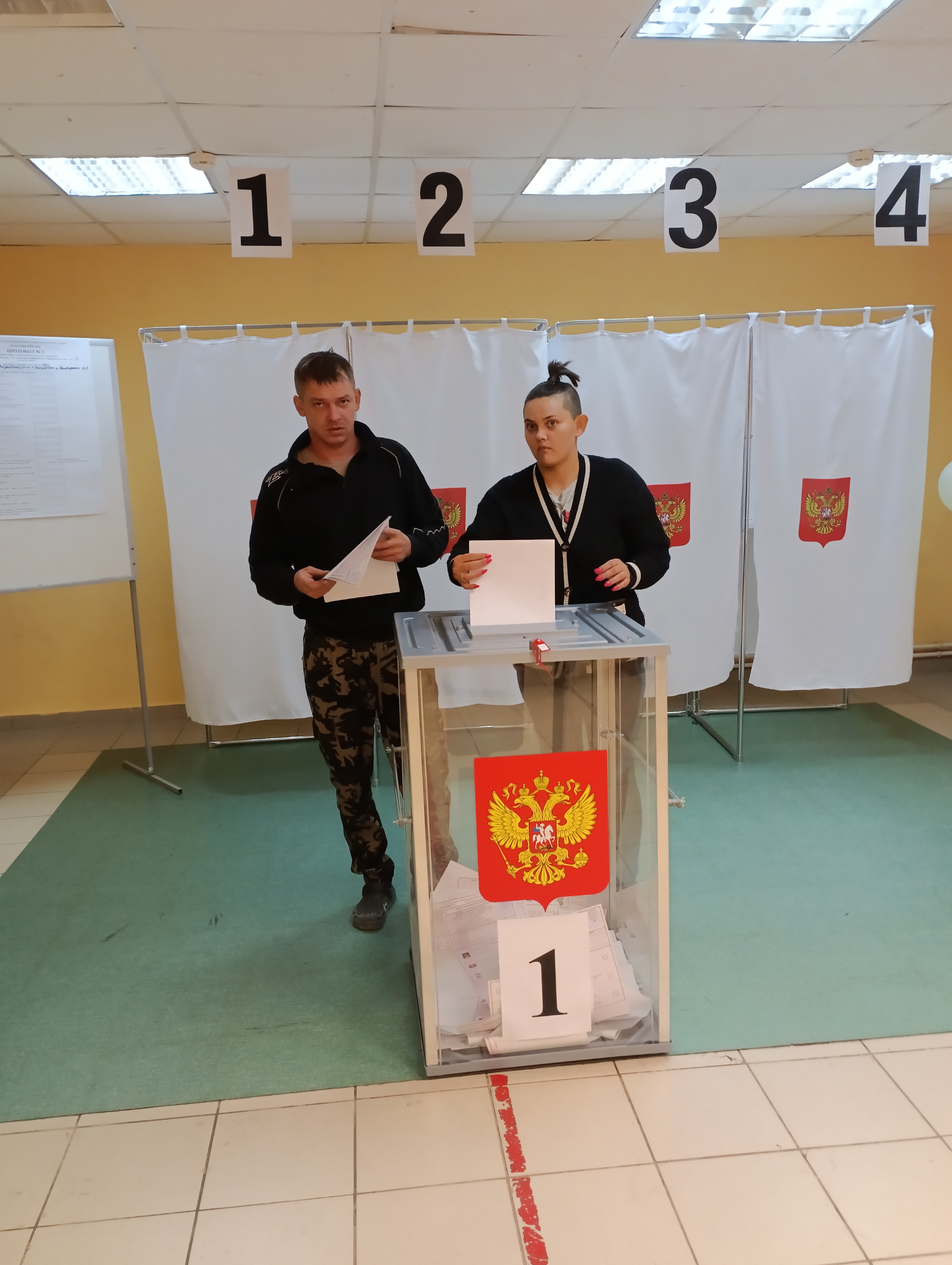 Сообщение наблюдателя — УИК №420, Белгородская область
