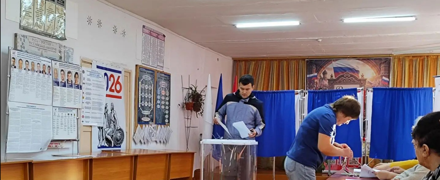 Сообщение — УИК №396, Оренбургская область
