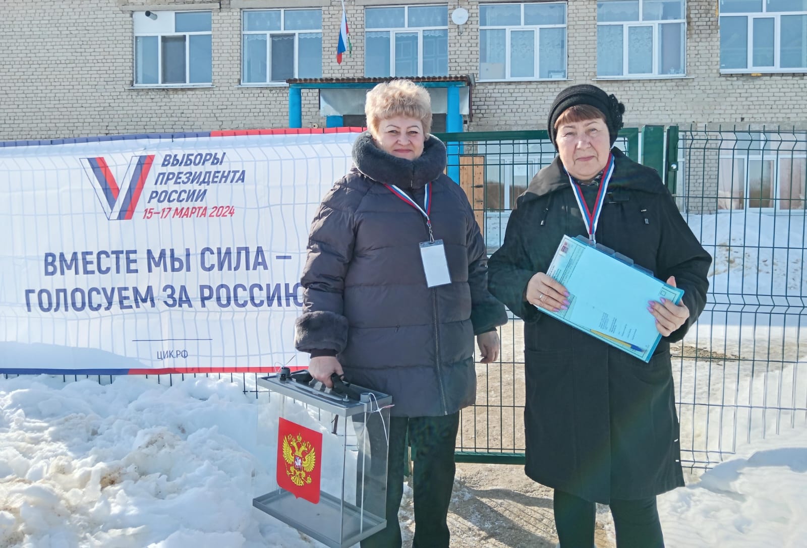 Сообщение наблюдателя — УИК №596, Рязанская область