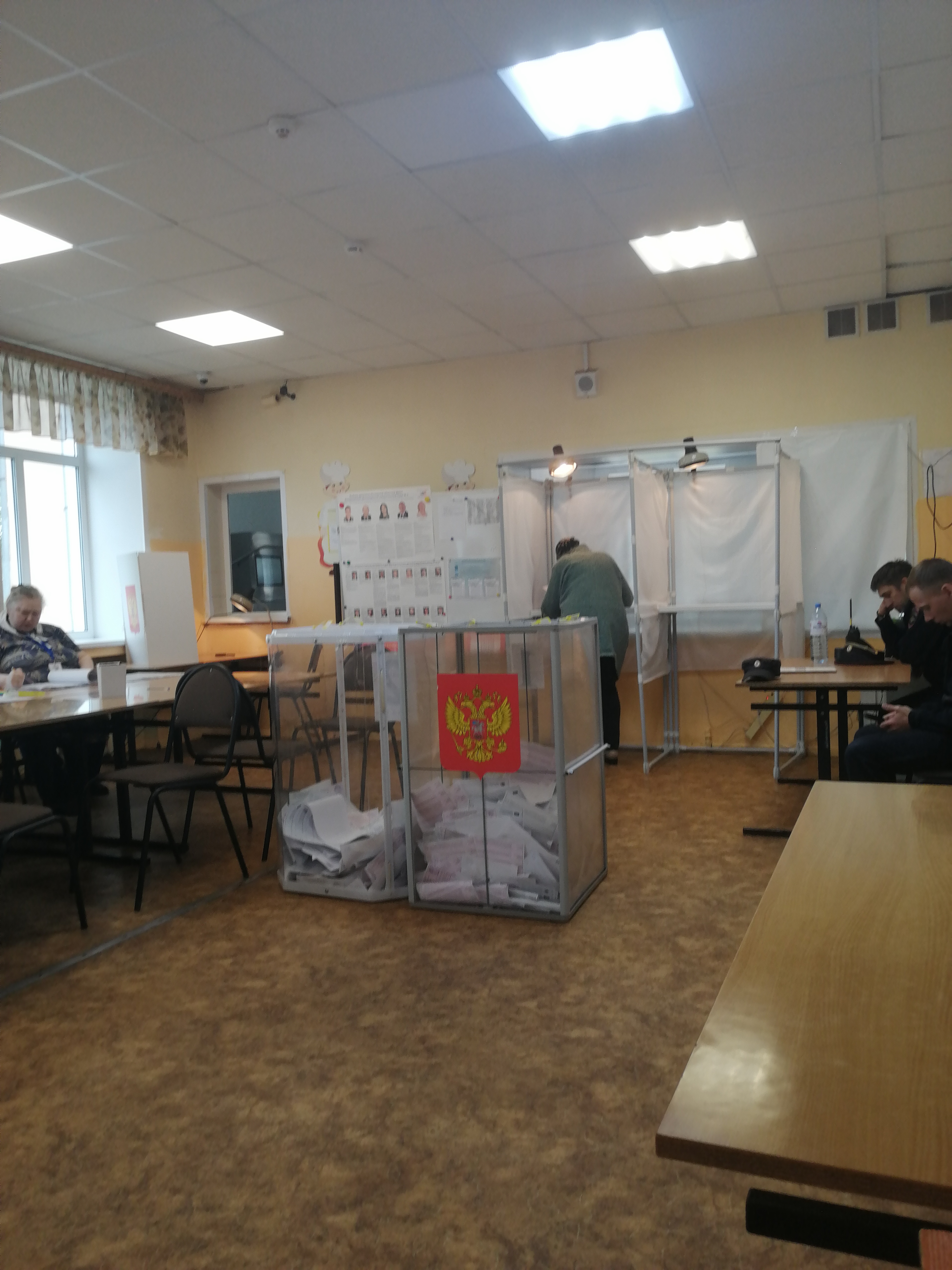 Сообщение — УИК №1009, Московская область