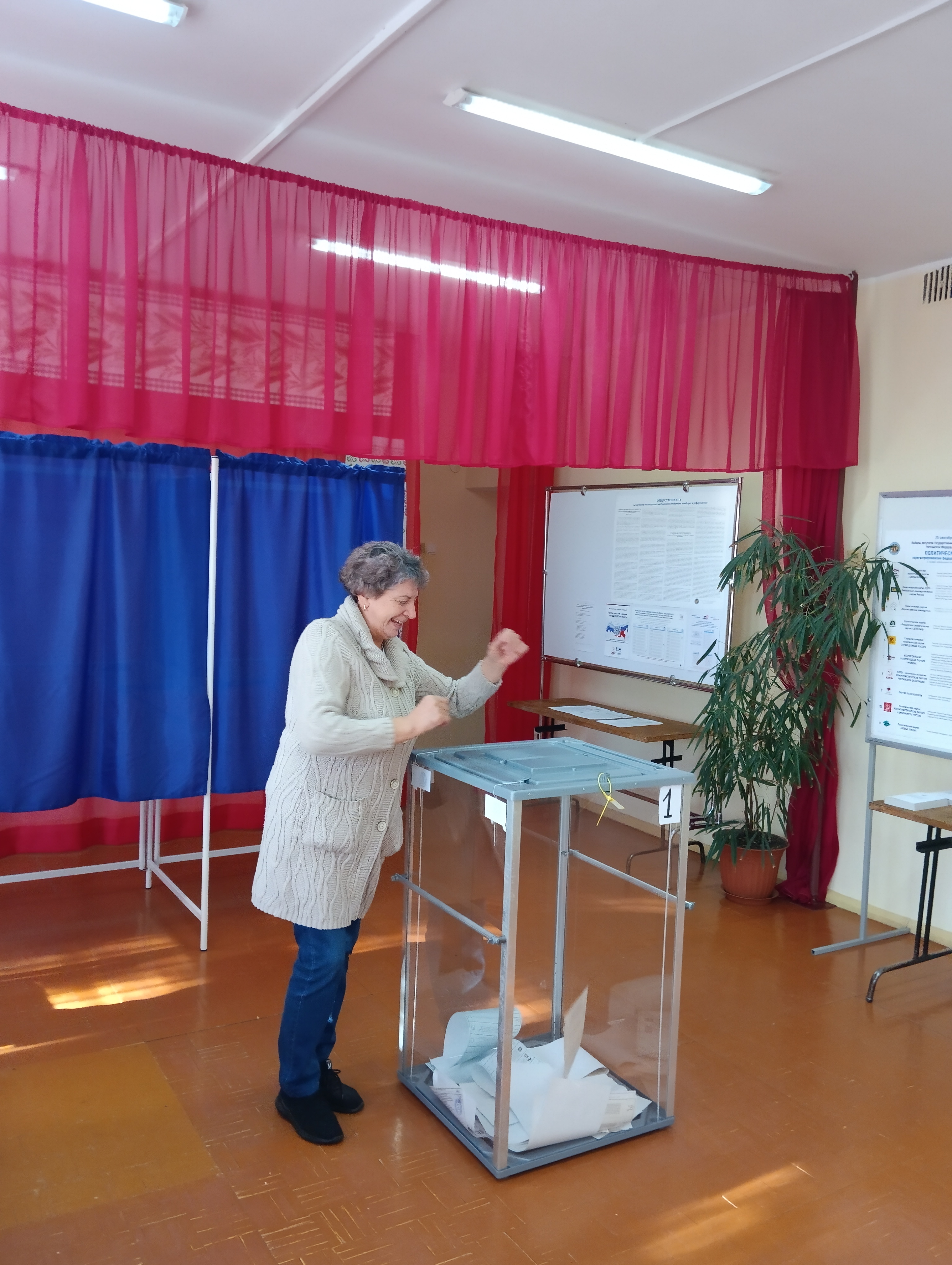 Сообщение — УИК №2532, Удмуртская Республика