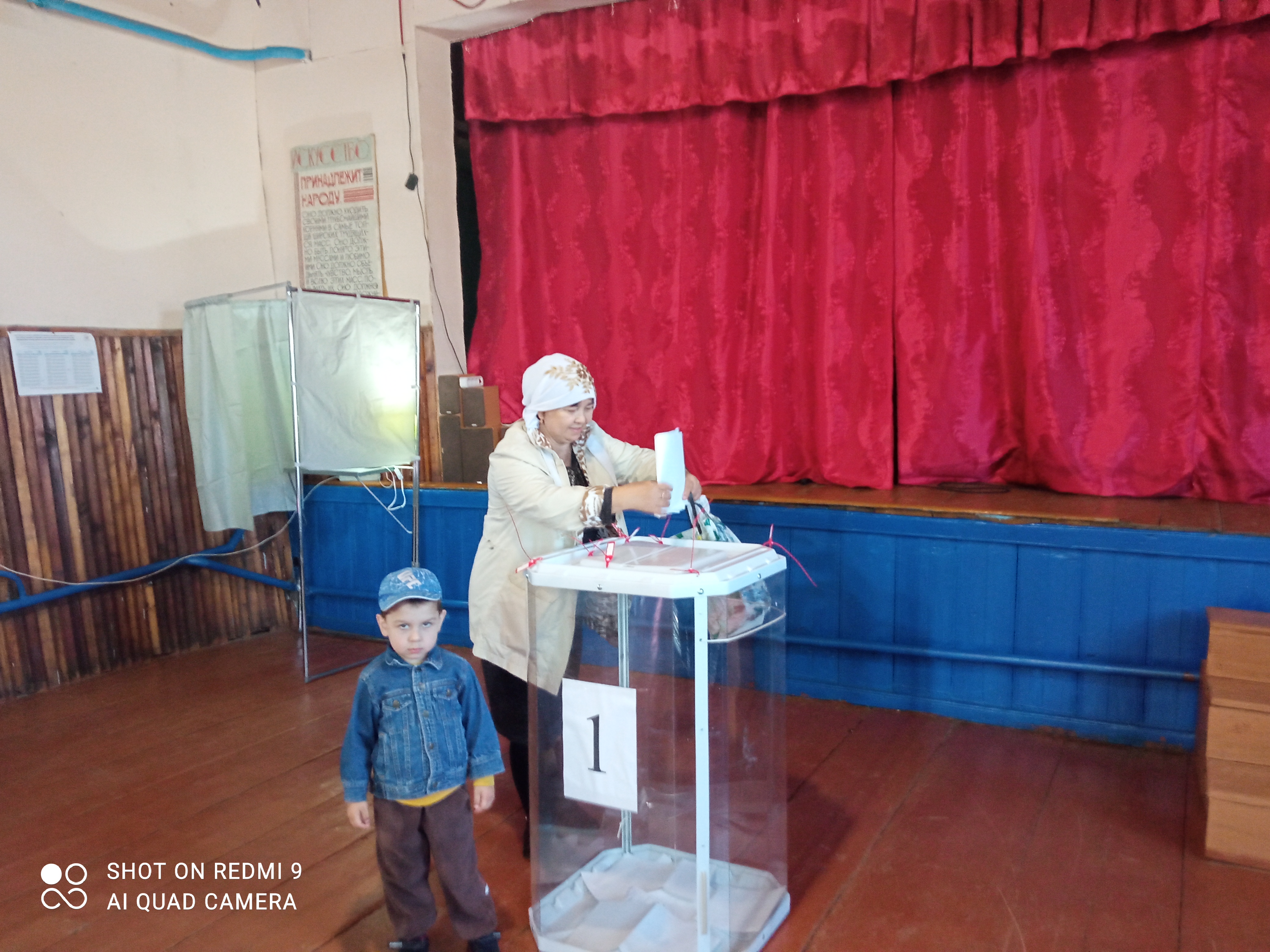 Сообщение — УИК №606, Республика Мордовия