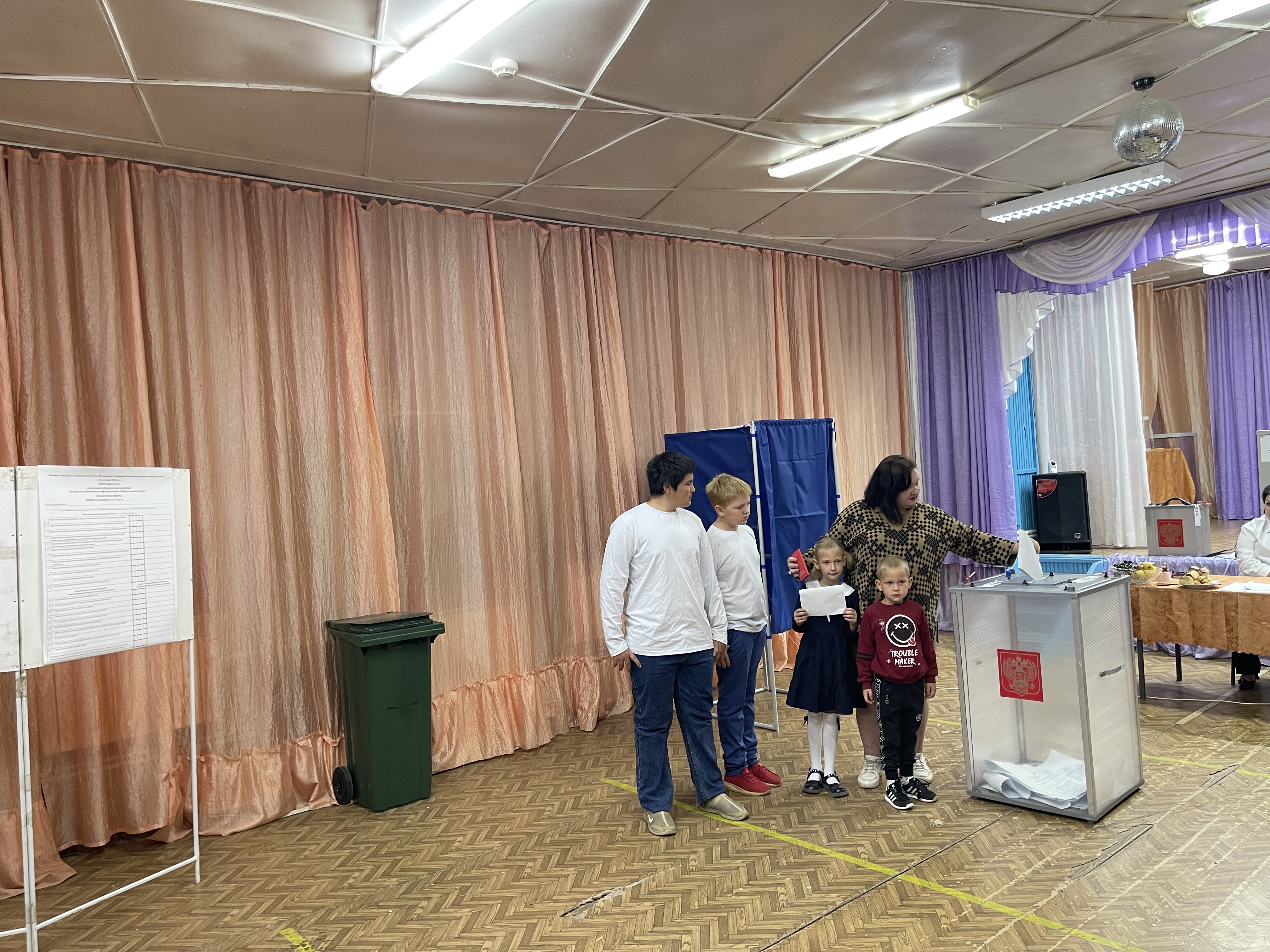 Сообщение — УИК №2225, Волгоградская область