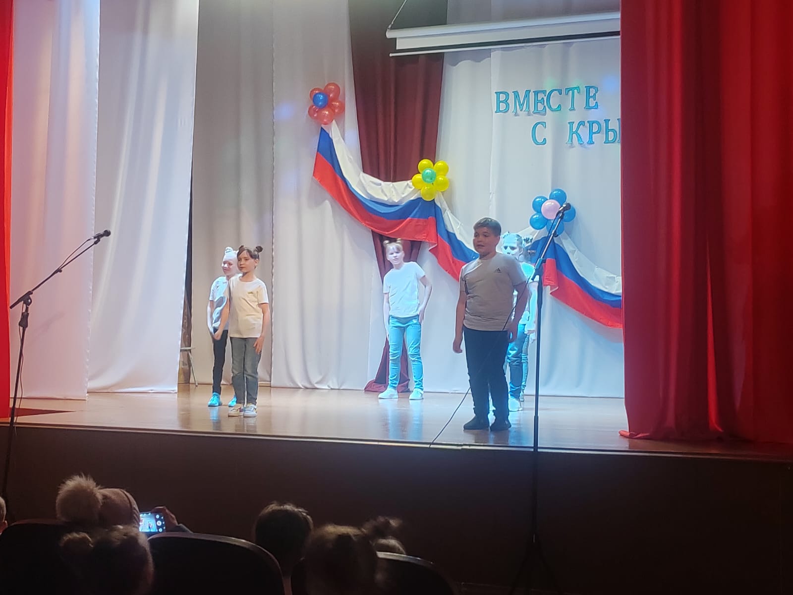 Сообщение наблюдателя — УИК №1233, Красноярский край