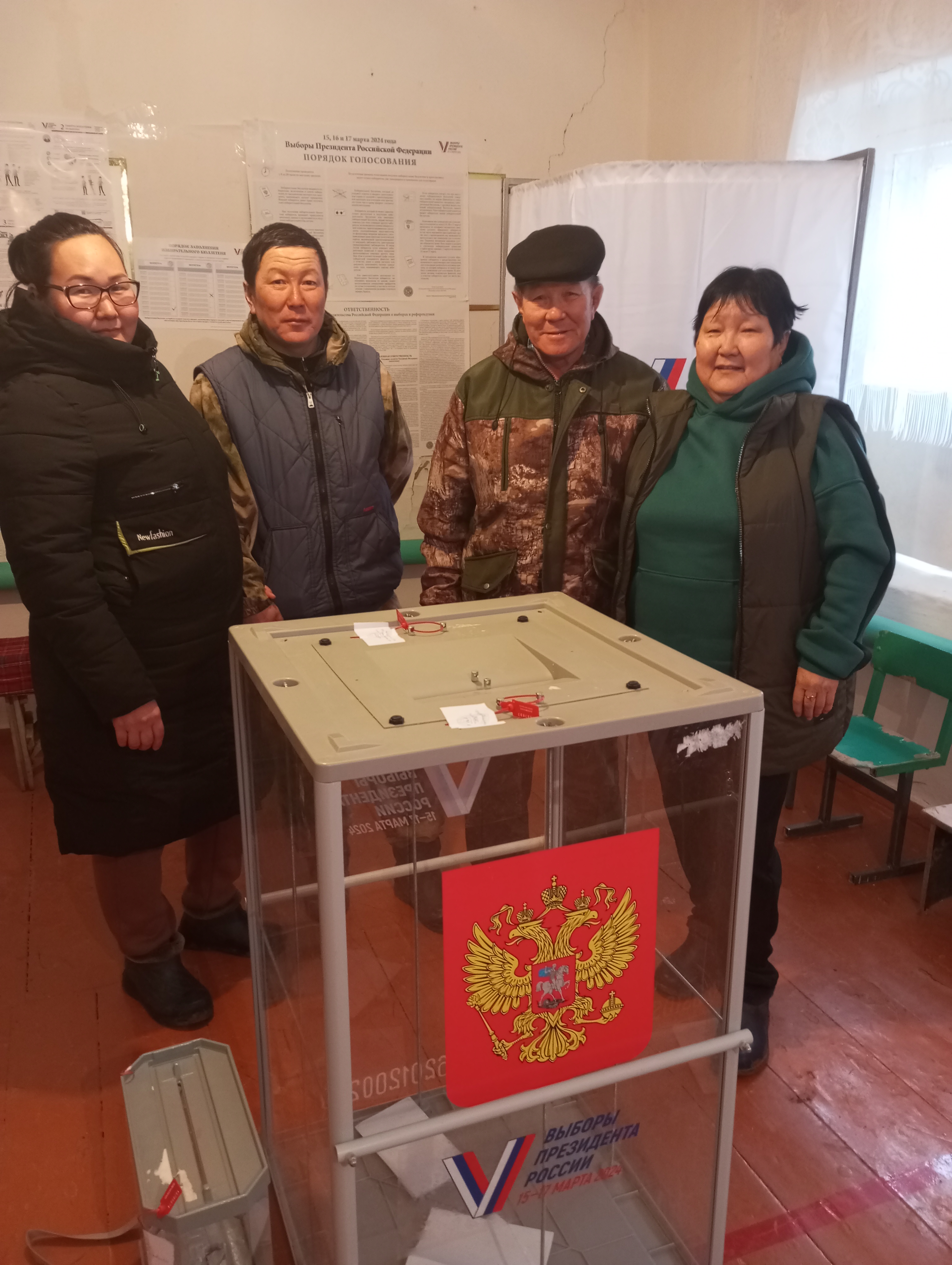 Сообщение наблюдателя — УИК №186, Республика Калмыкия