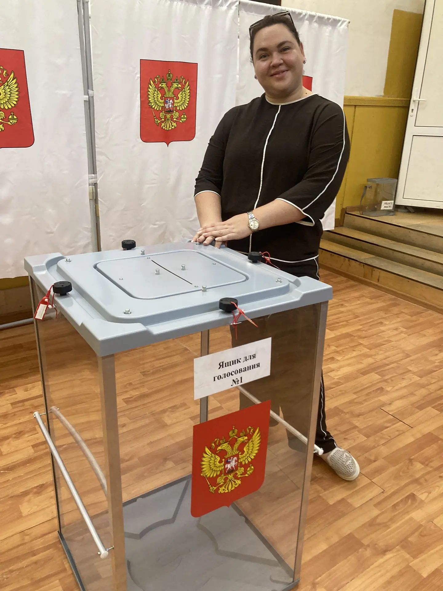 Сообщение — УИК №712, Московская область