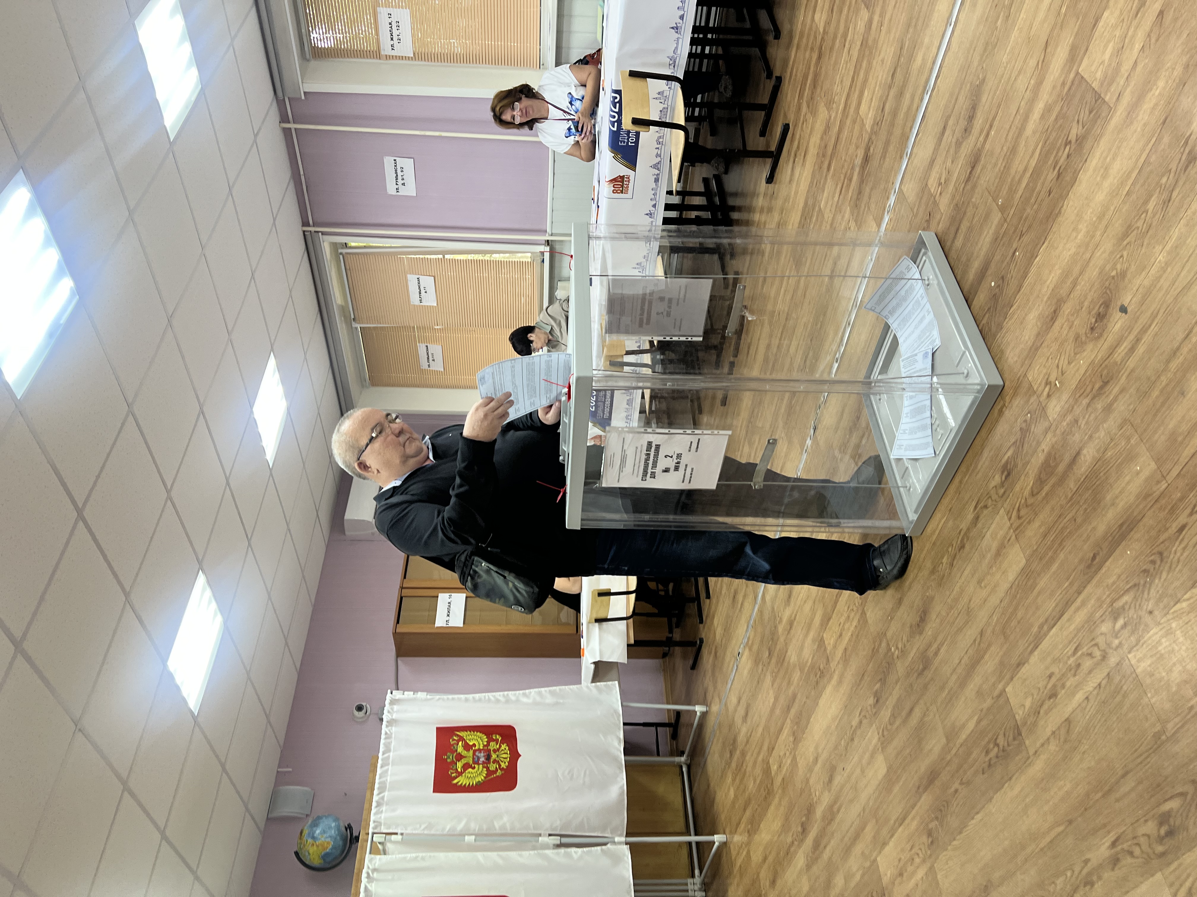 Сообщение наблюдателя — УИК №205, Астраханская область