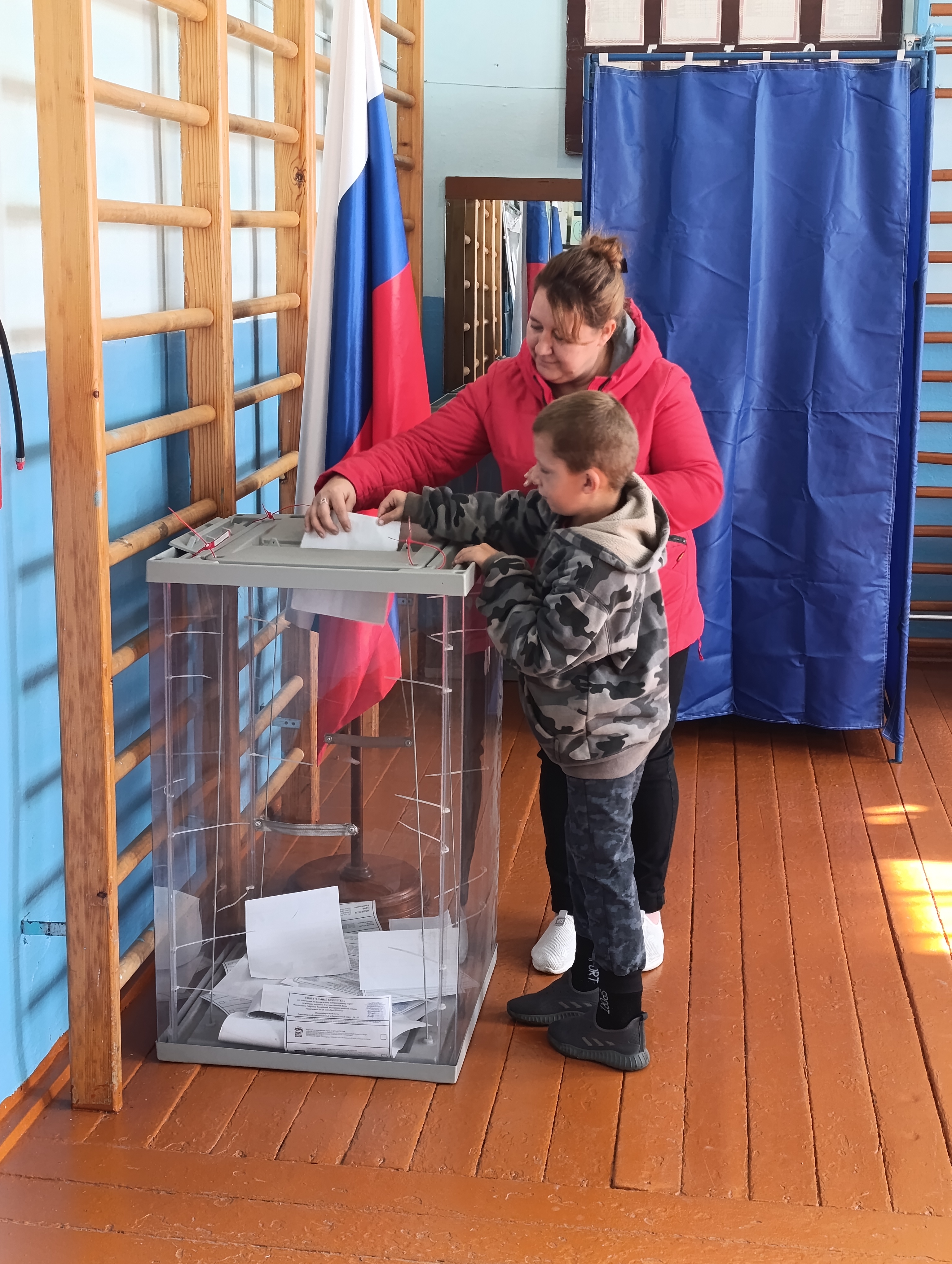 Сообщение — УИК №1188, Новосибирская область