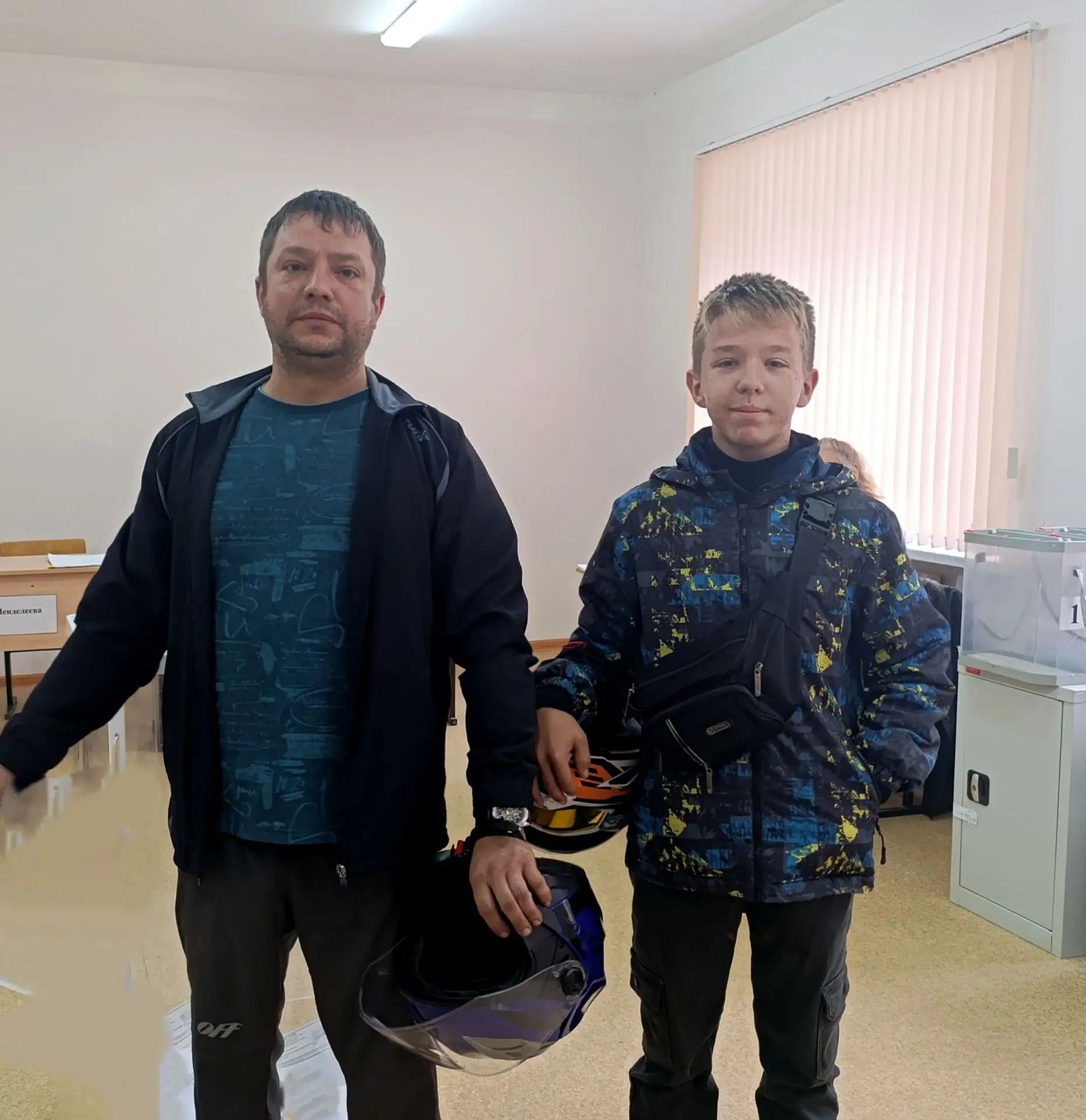 Сообщение — УИК №620, Саратовская область