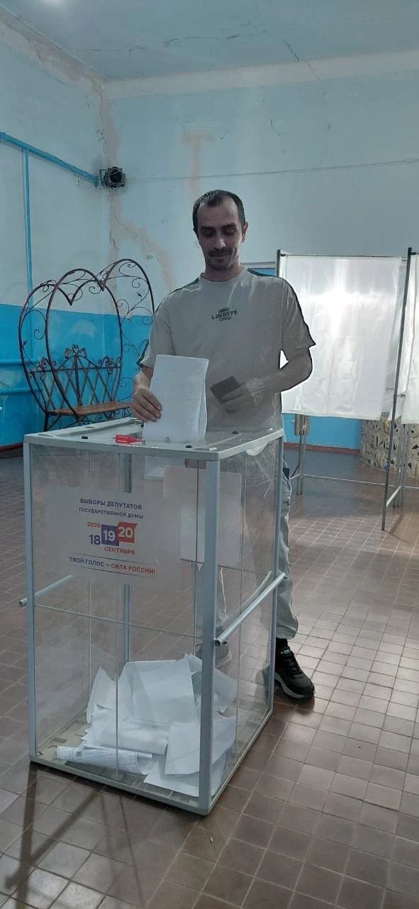 Сообщение — УИК №210, Республика Калмыкия