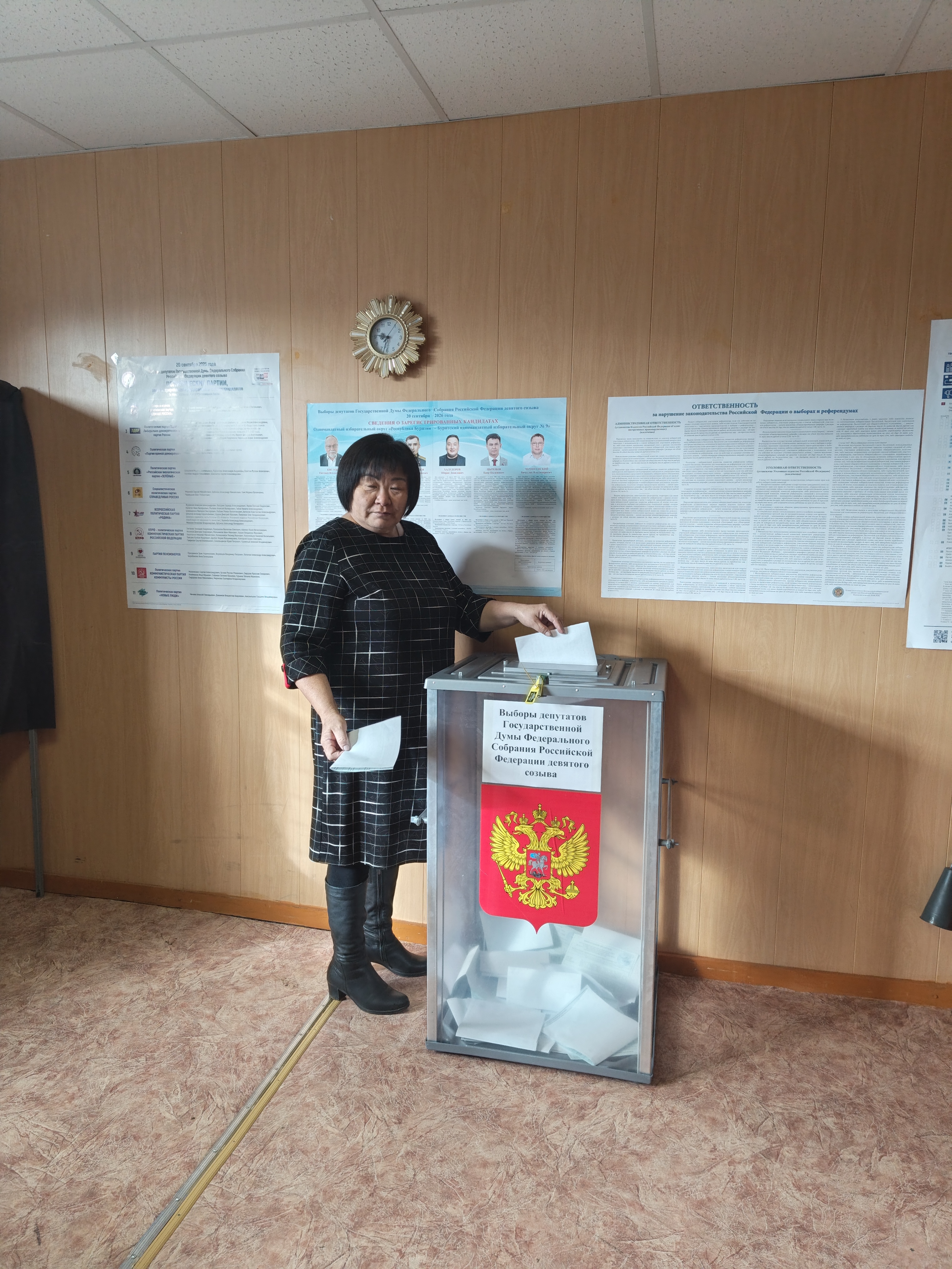 Сообщение — УИК №499, Республика Бурятия