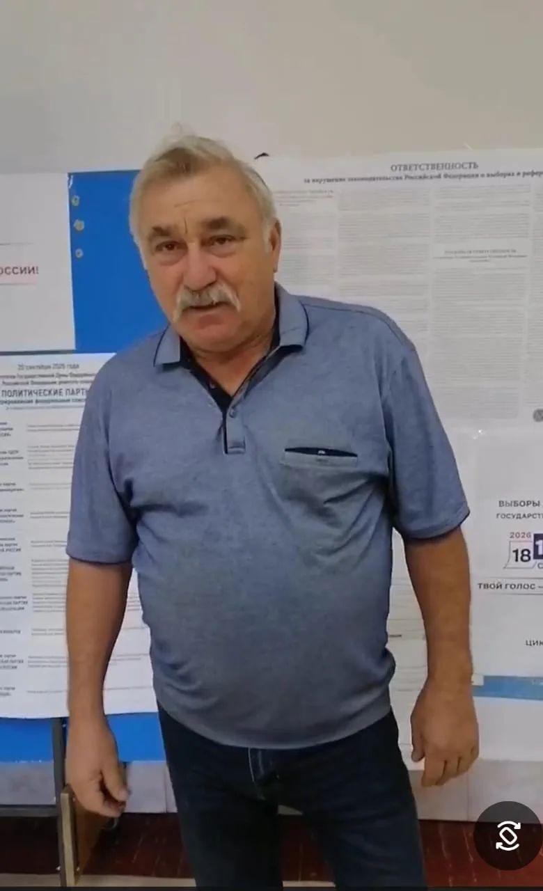 Сообщение — УИК №2715, Волгоградская область