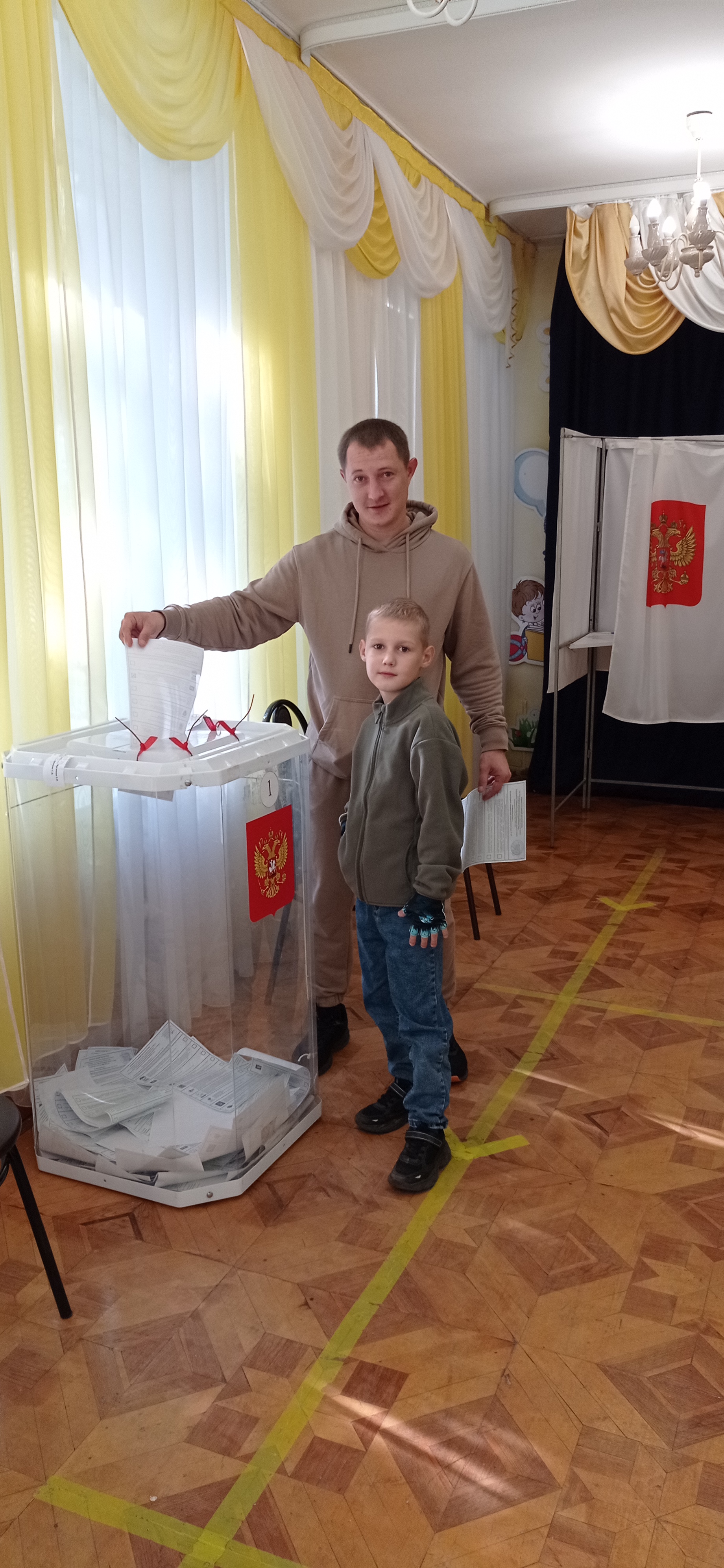Сообщение — УИК №326, Челябинская область