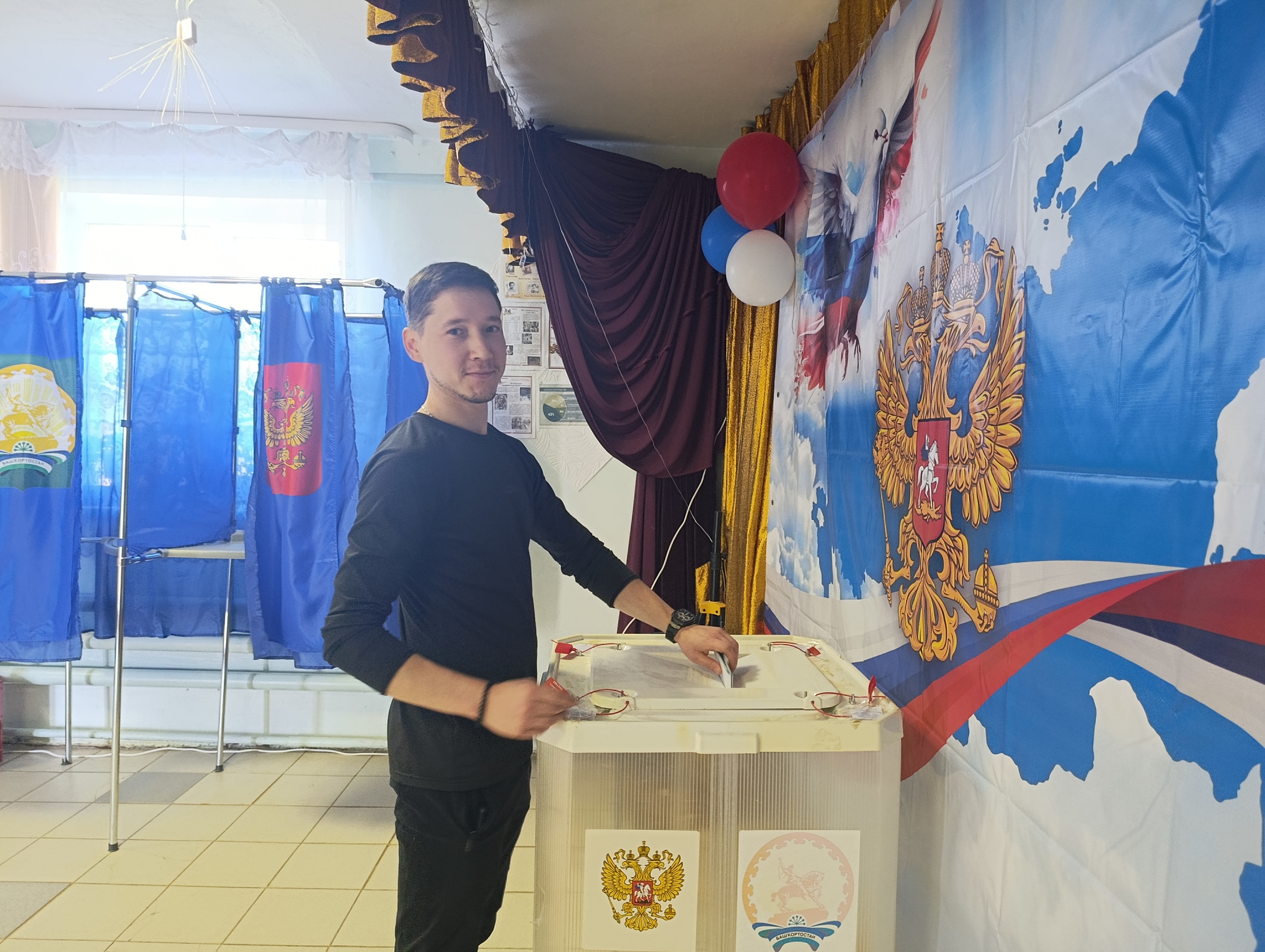 Сообщение — УИК №1499, Республика Башкортостан