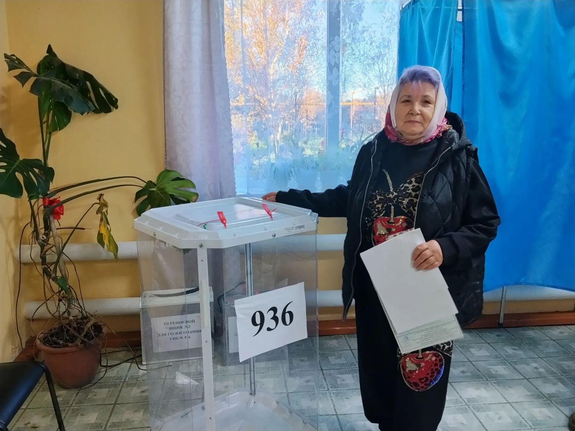 Сообщение — УИК №936, Республика Башкортостан