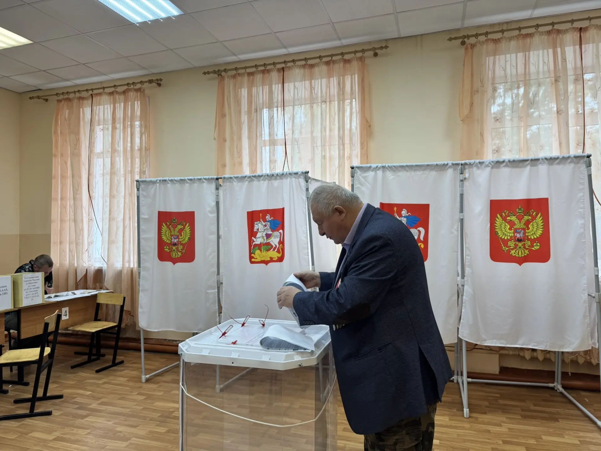 Сообщение — УИК №521, Московская область