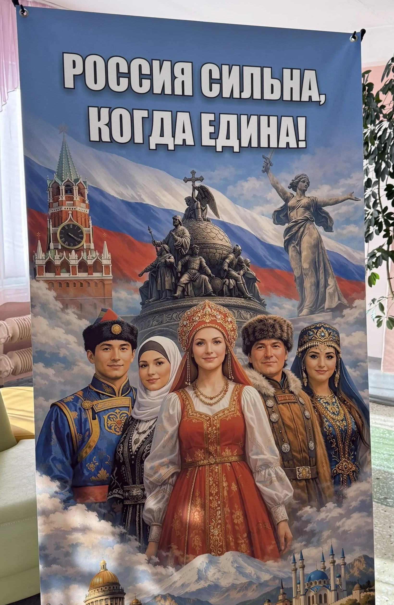 Сообщение — УИК №130, Иркутская область