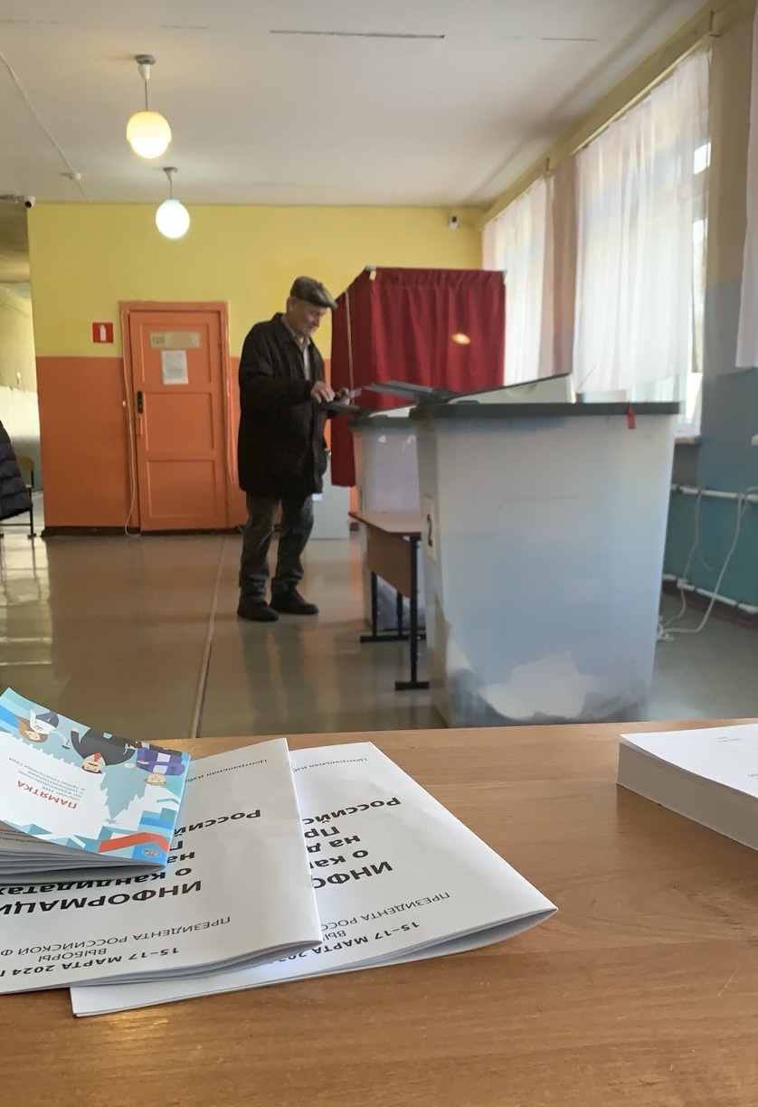 Сообщение наблюдателя — УИК №982, Нижегородская область
