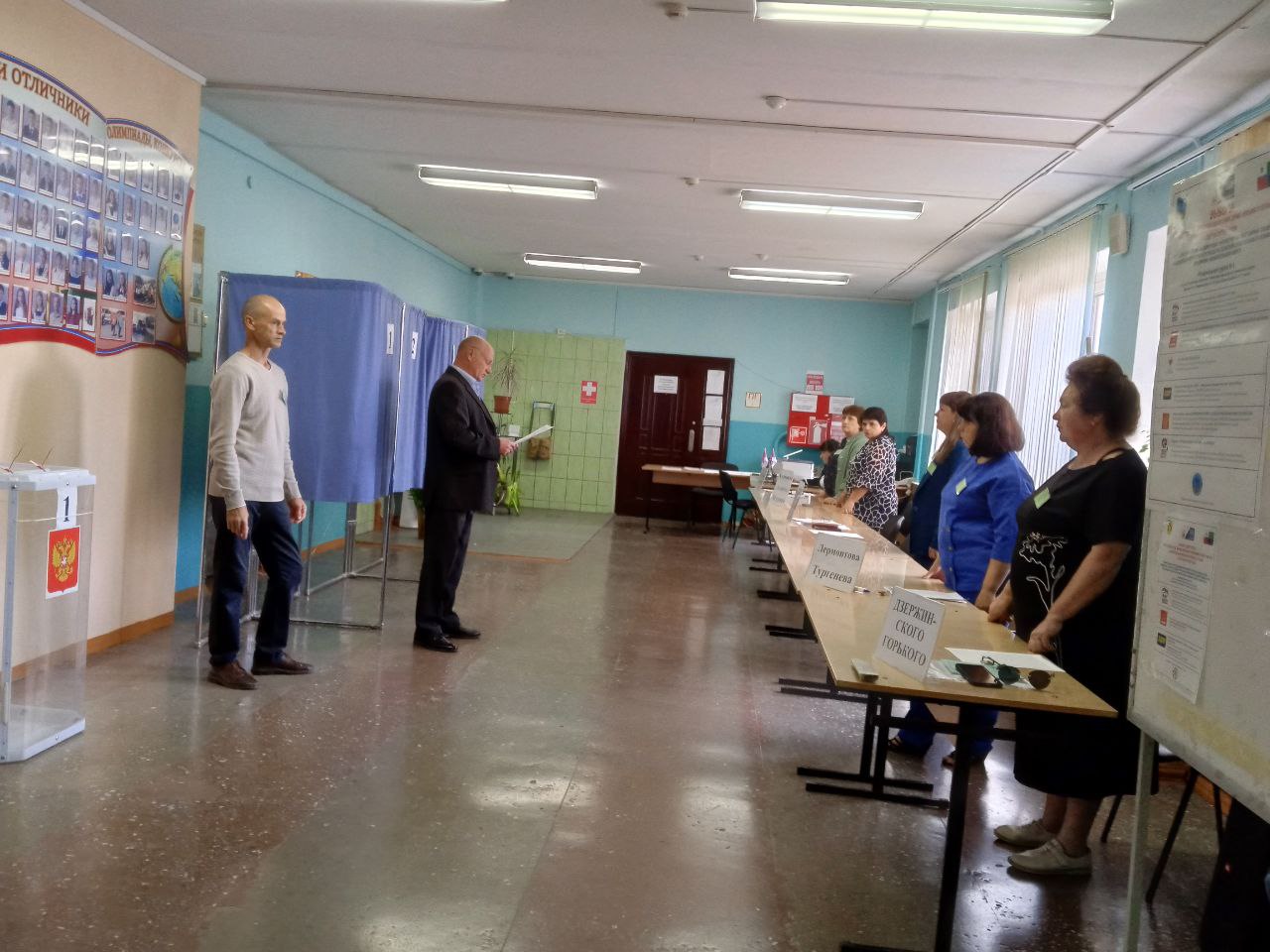 Сообщение наблюдателя — УИК №451, Белгородская область