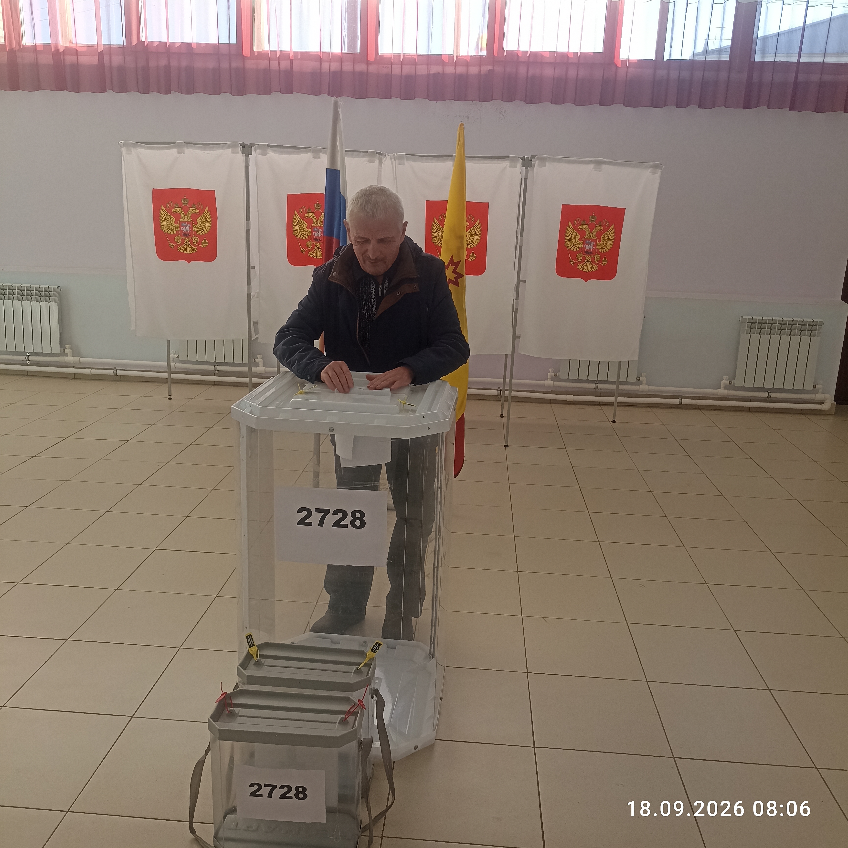 Сообщение — УИК №2728, Чувашская Республика — Чувашия