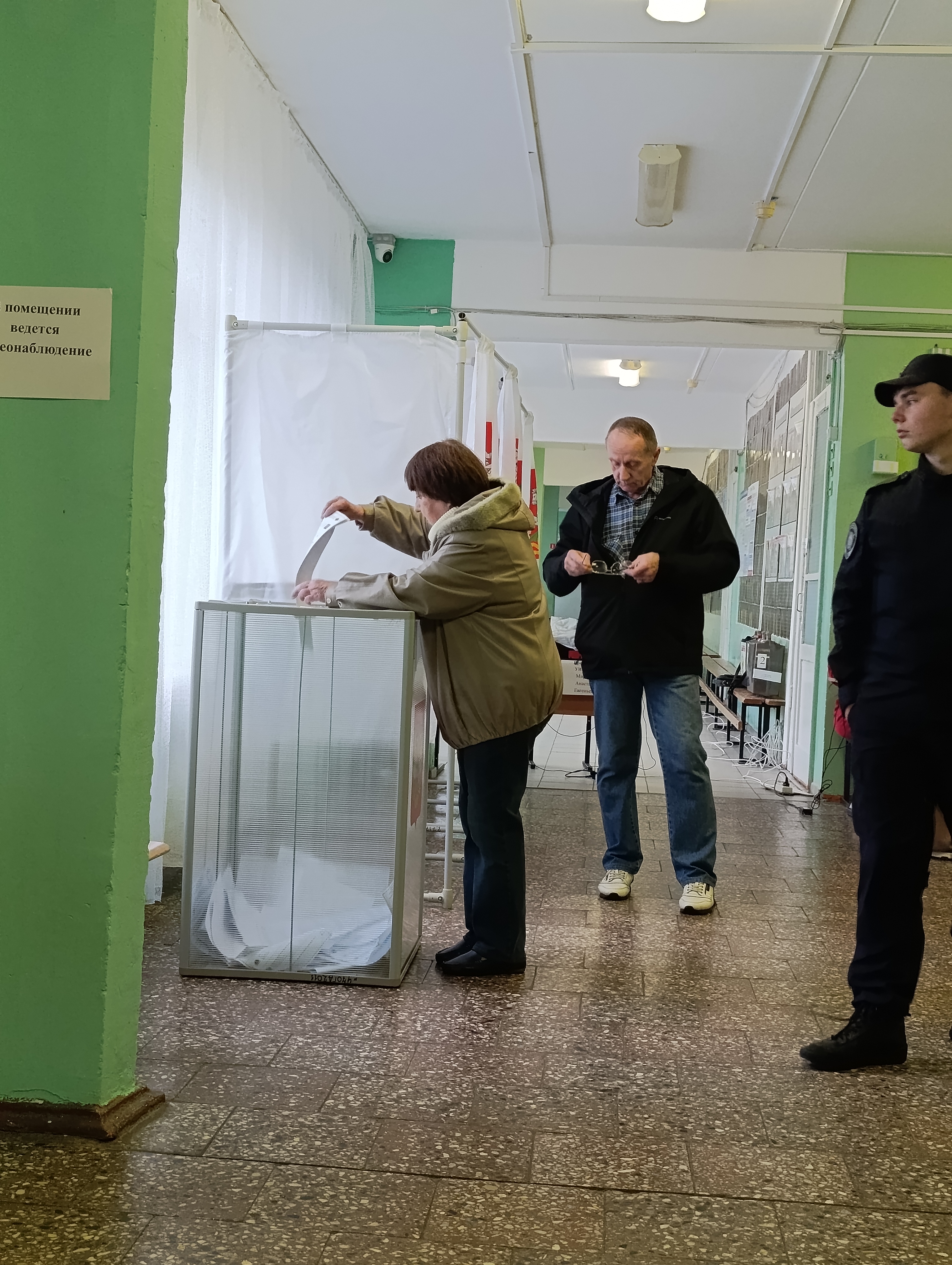 Сообщение — УИК №1746, Московская область