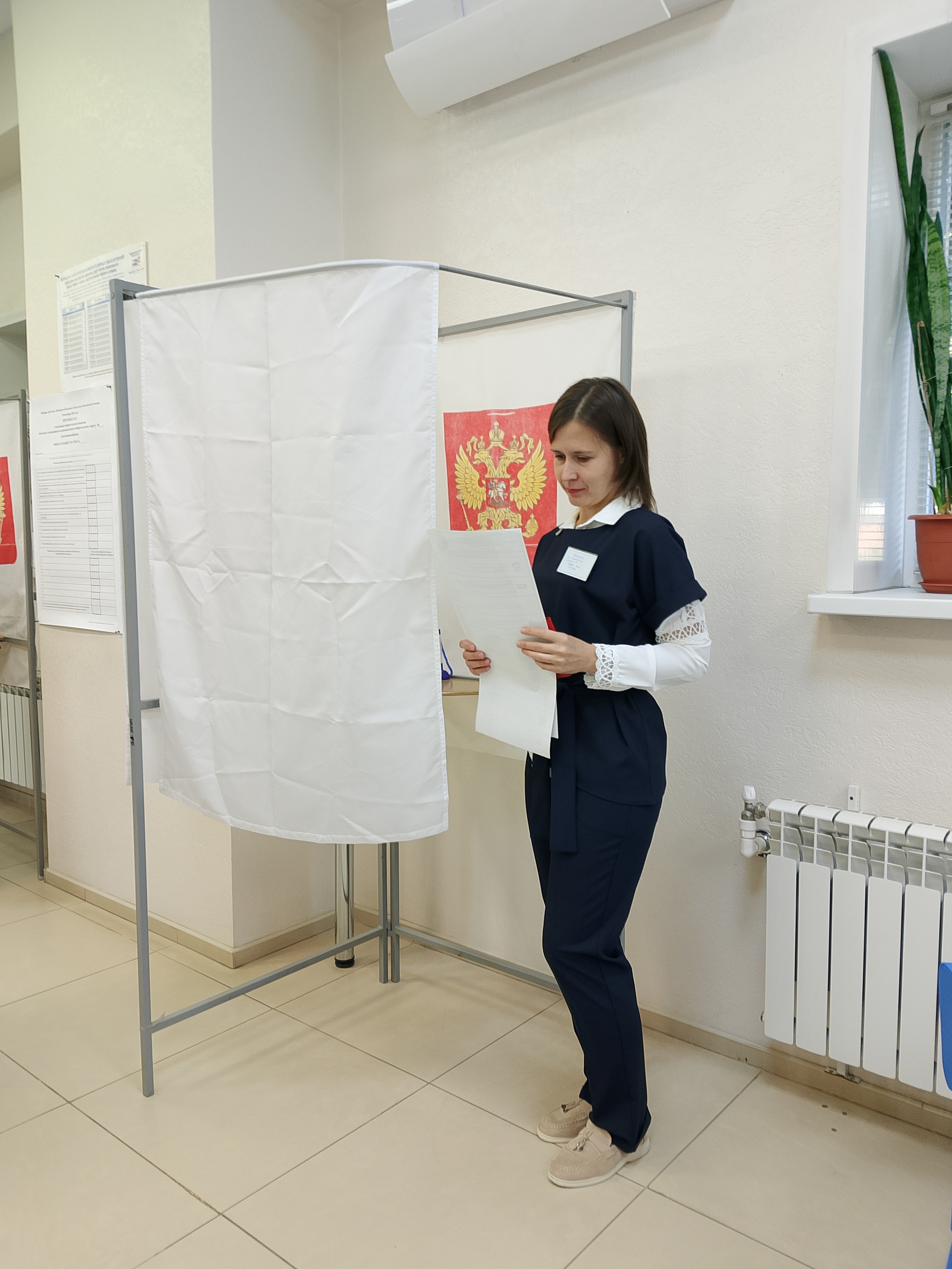 Сообщение — УИК №714, Липецкая область