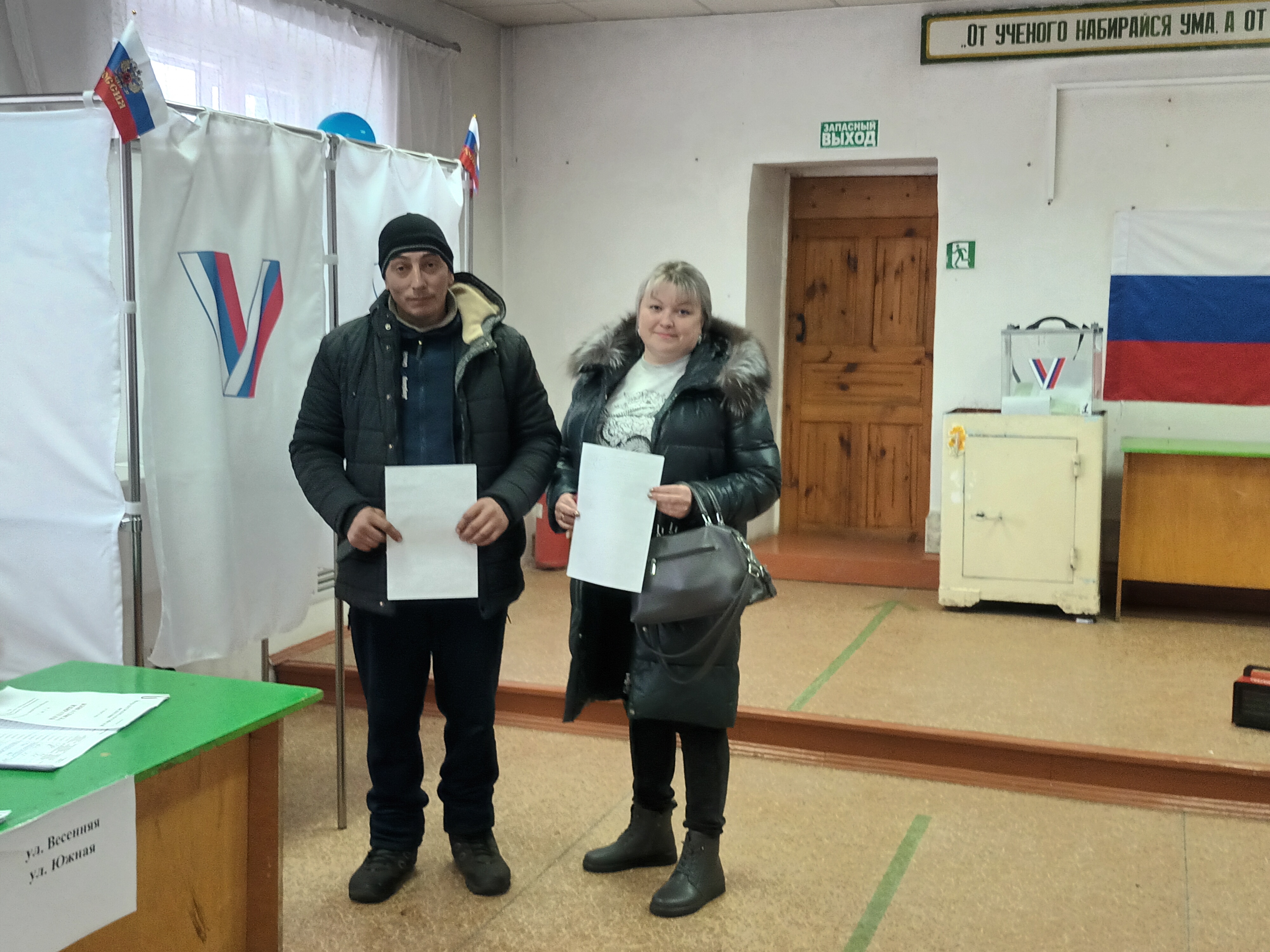 Сообщение наблюдателя — УИК №1401, Кемеровская область — Кузбасс