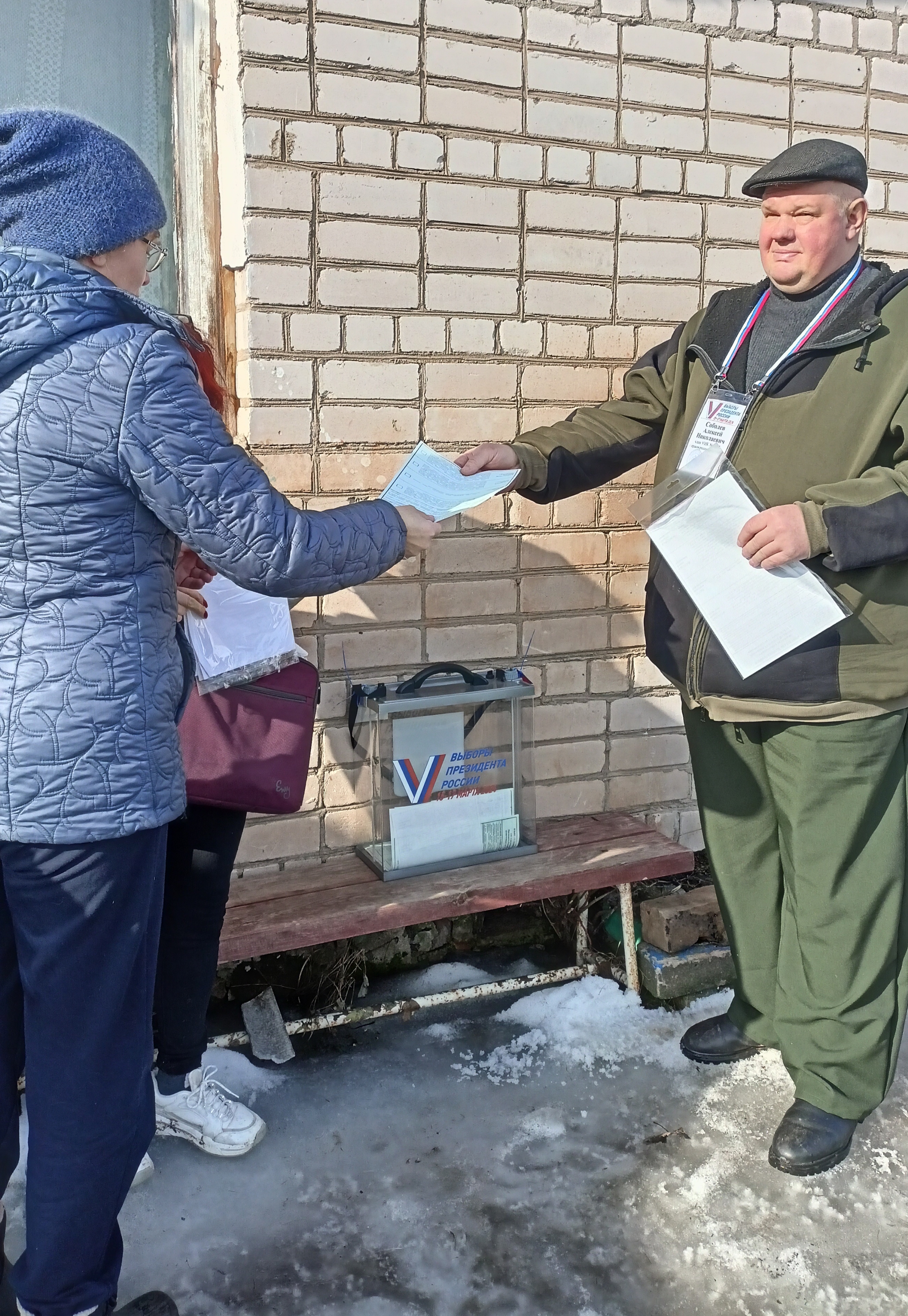 Сообщение наблюдателя — УИК №1311, Новгородская область