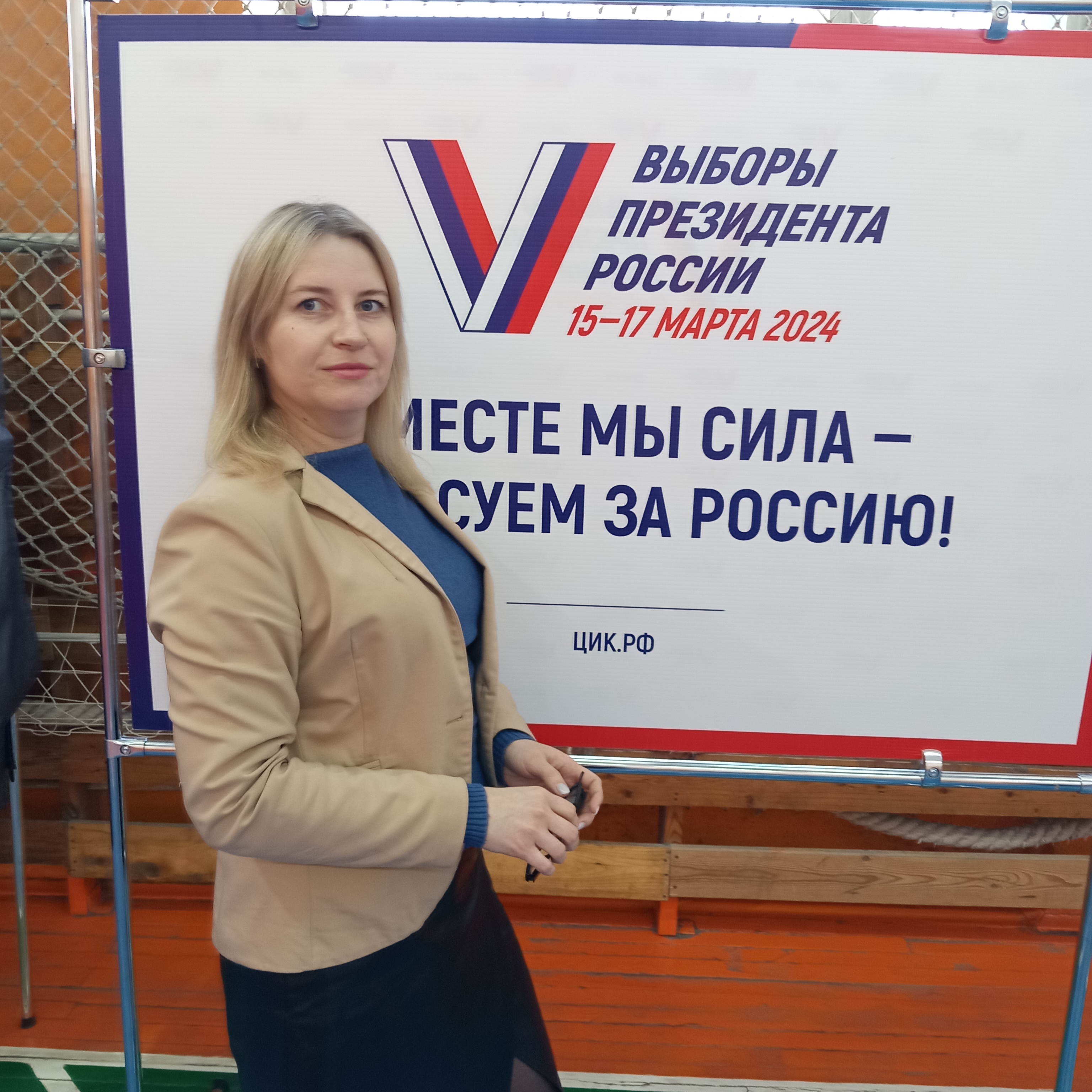 Сообщение наблюдателя — УИК №25, Республика Марий Эл